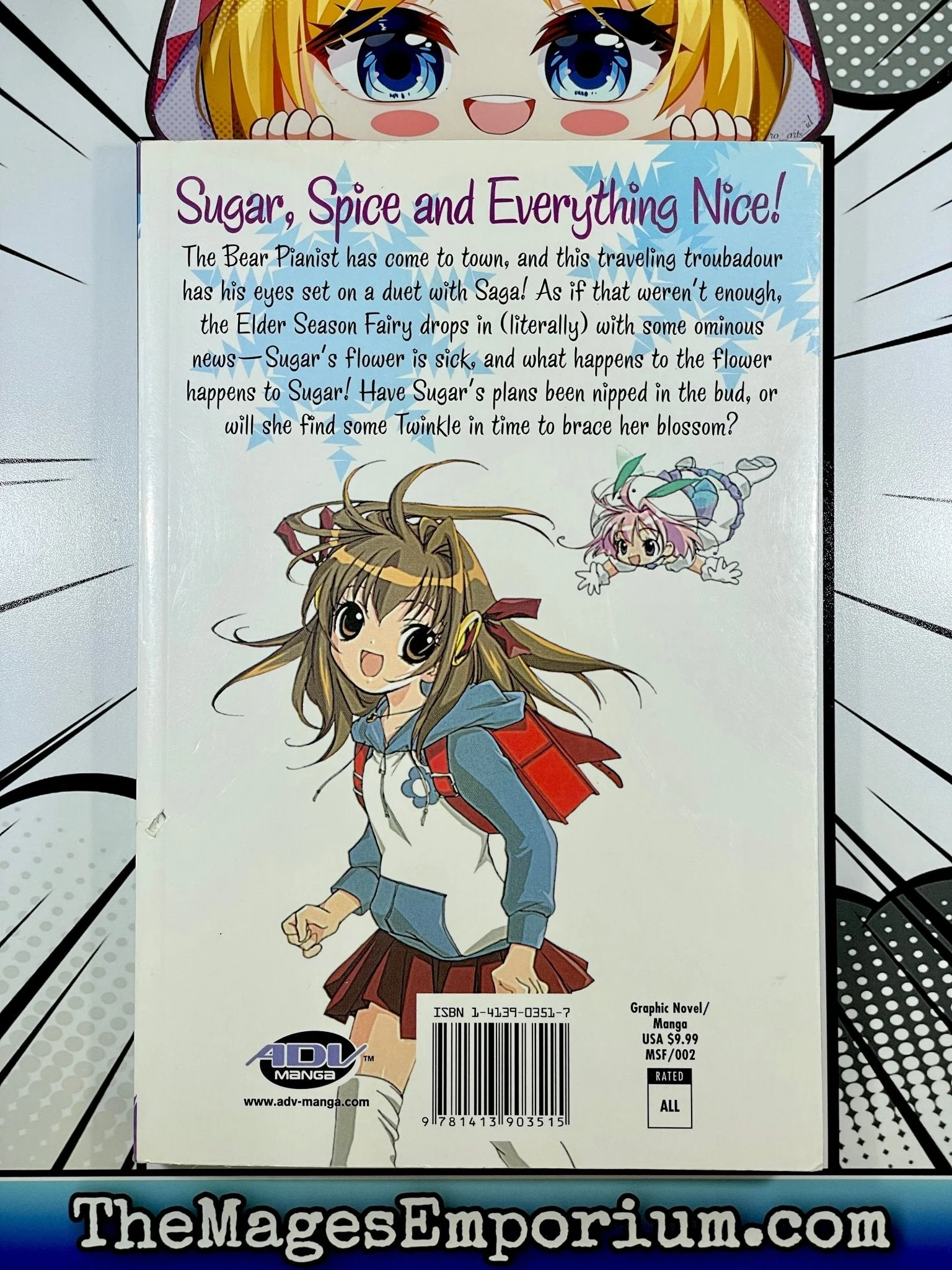 Product image 3