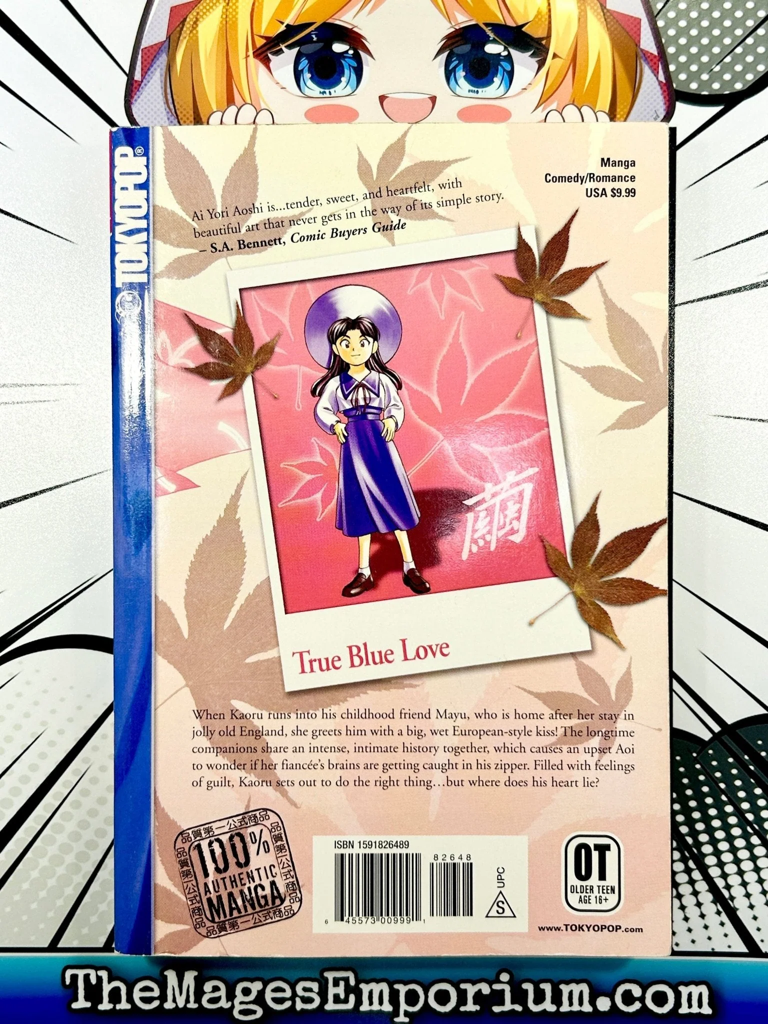 Product image 3