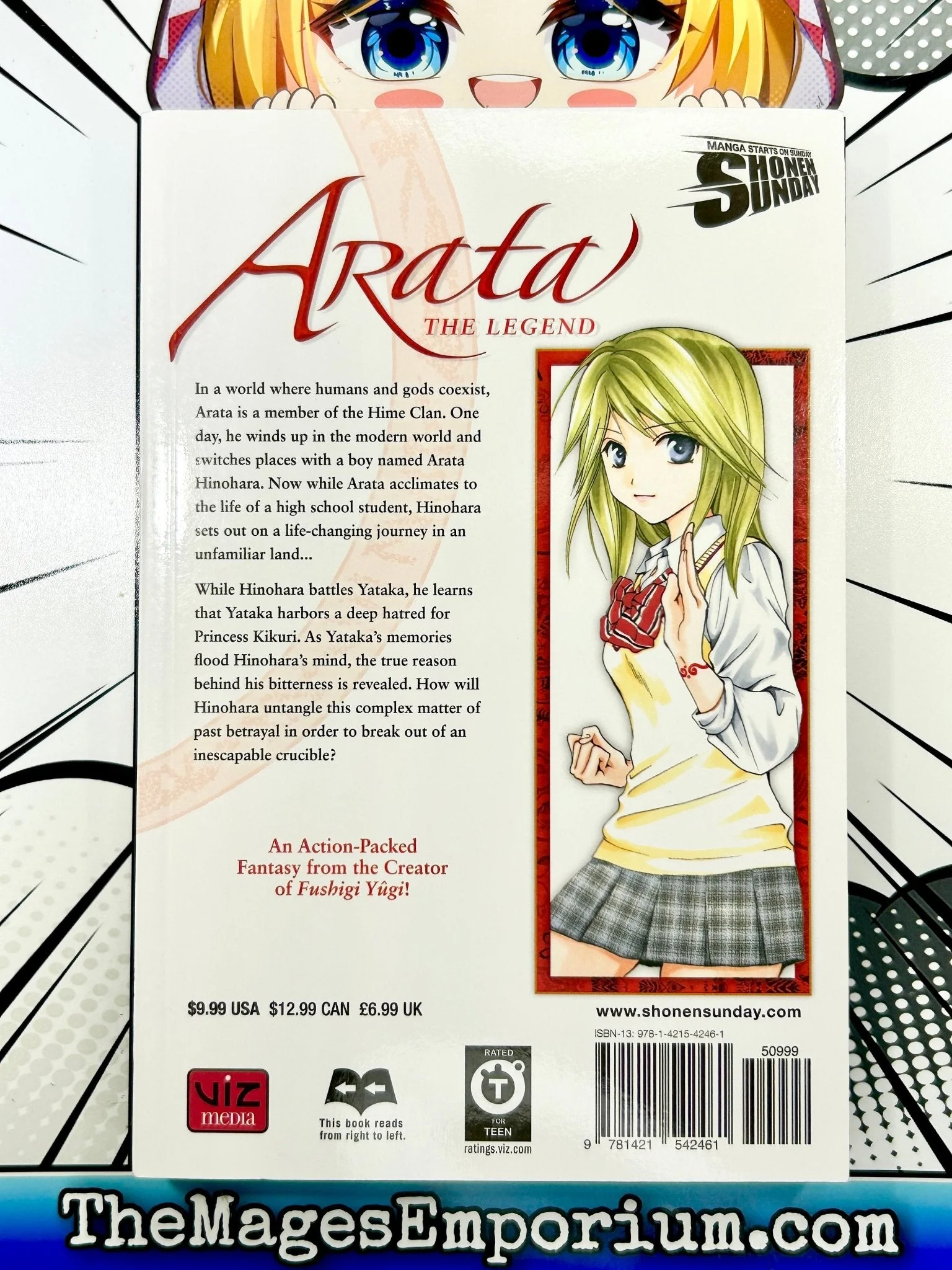 Product image 3