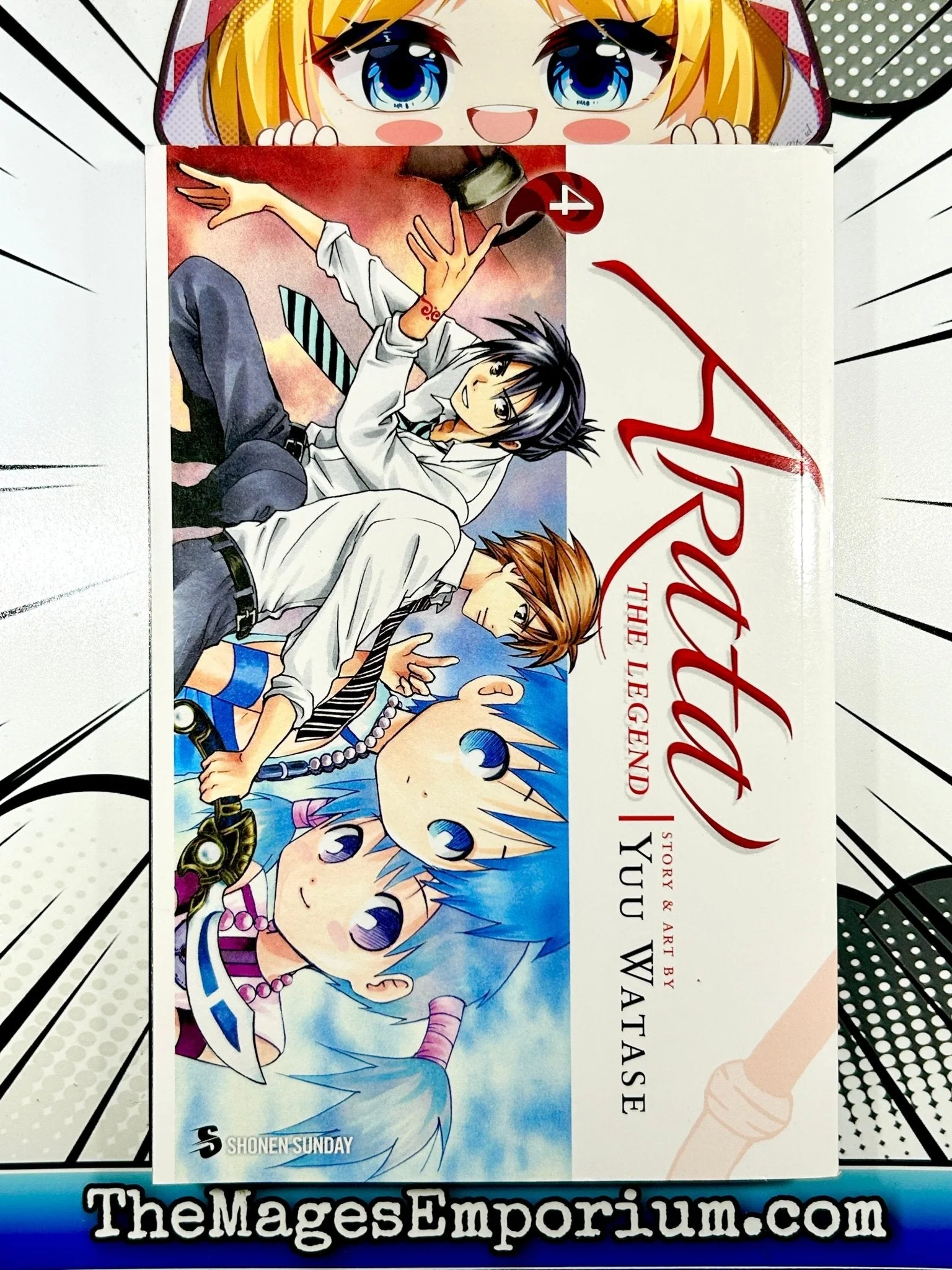 Product image 2