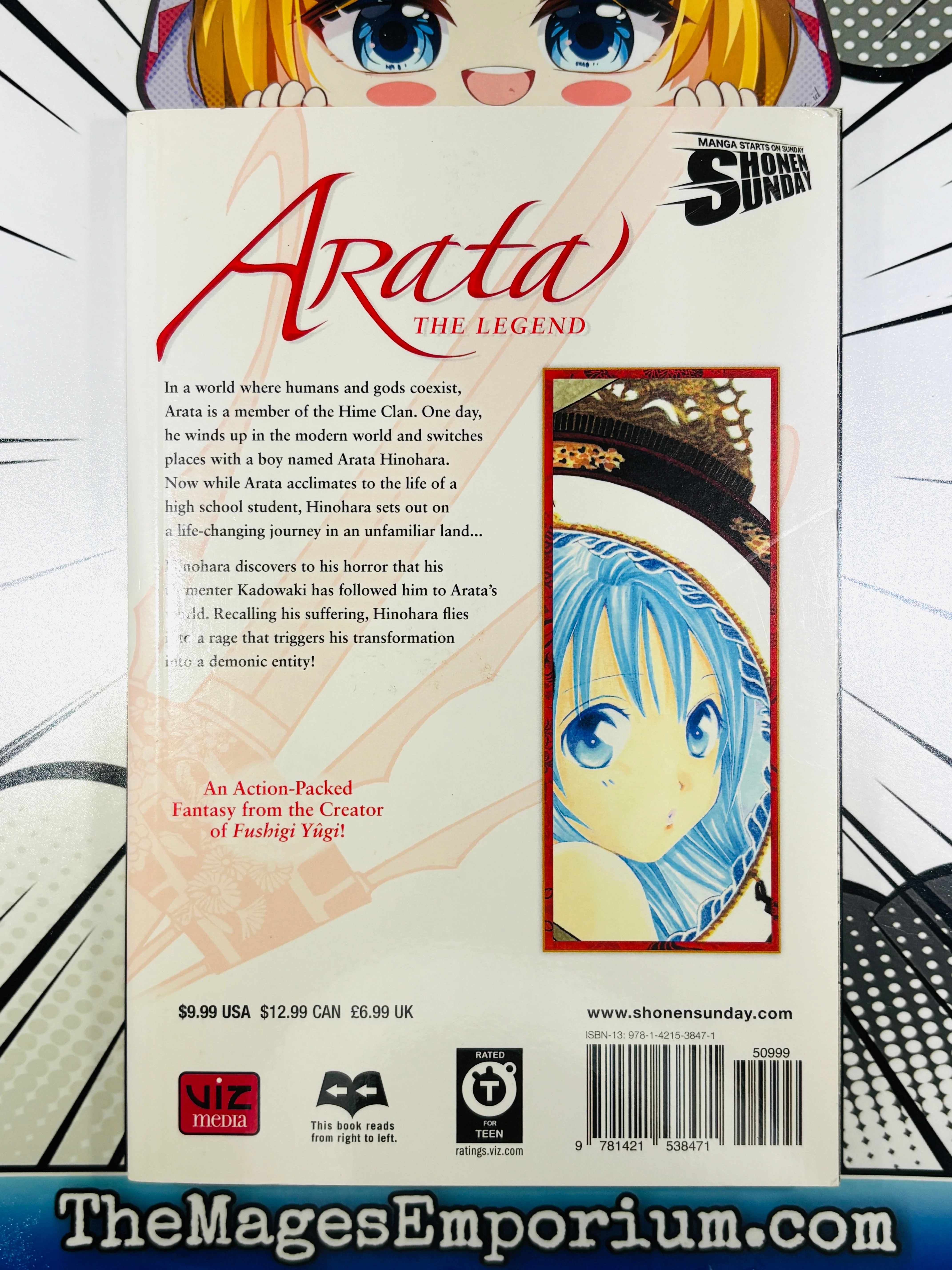 Product image 3