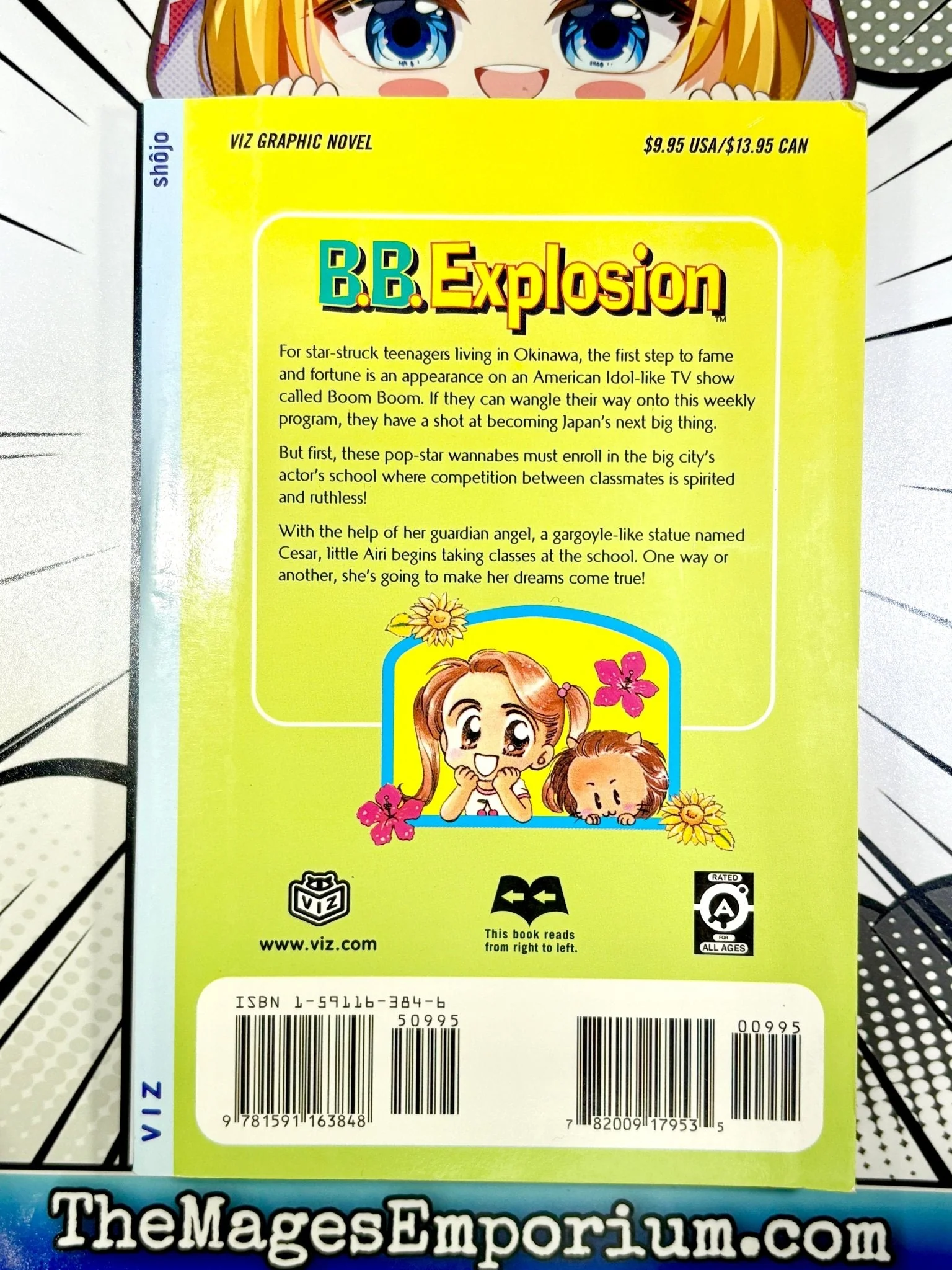 Product image 3