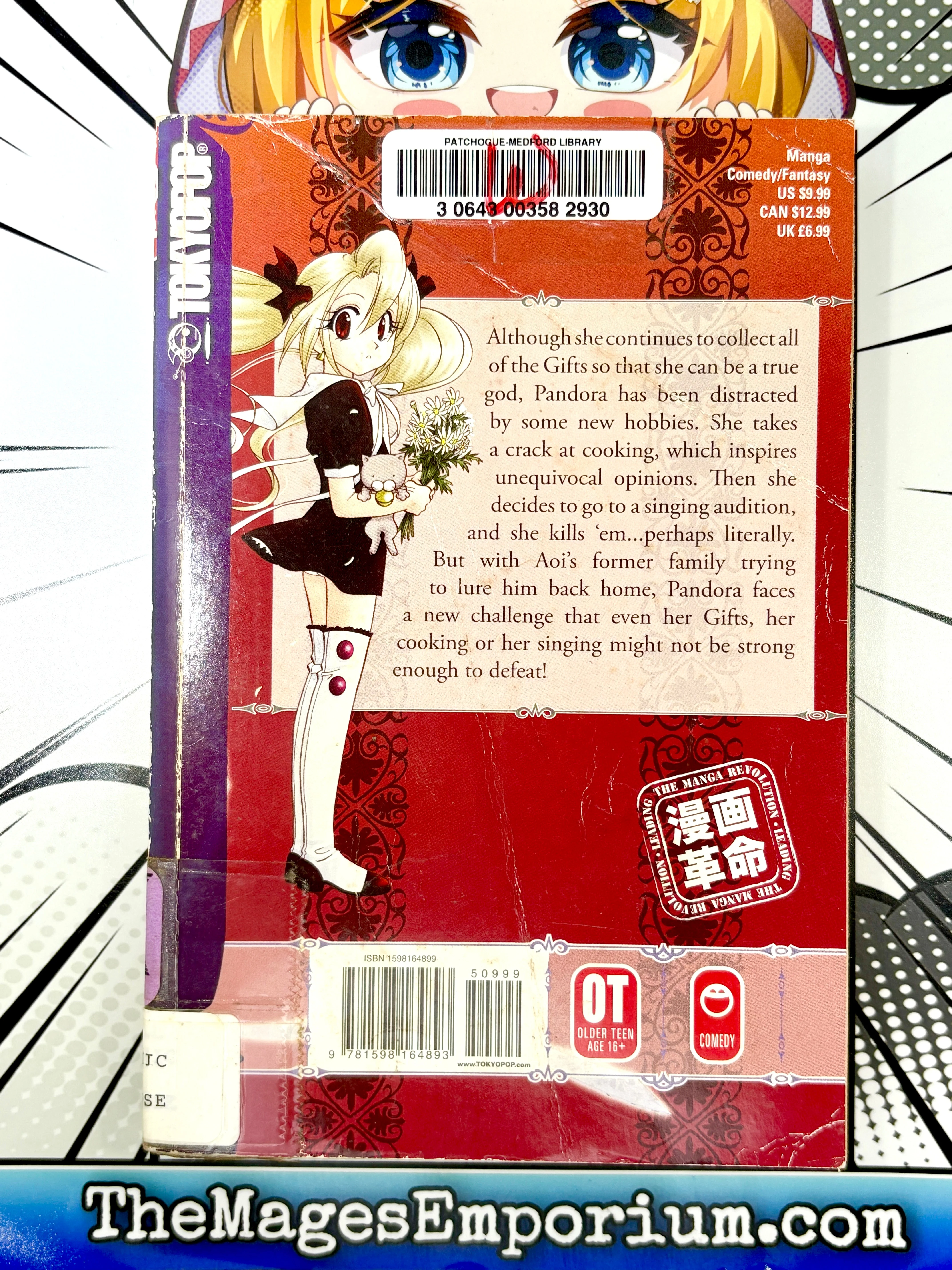 Product image 2