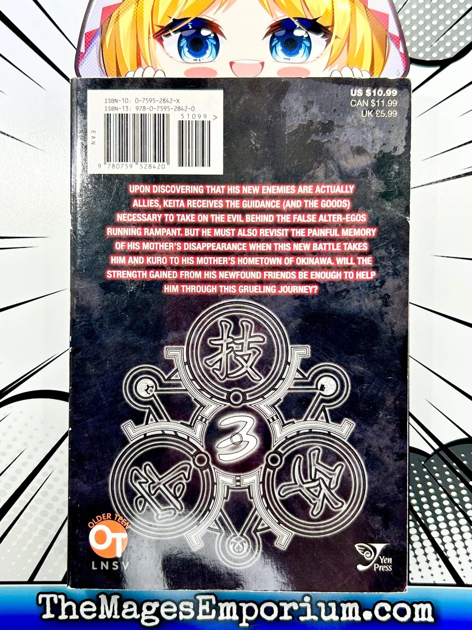 Product image 3