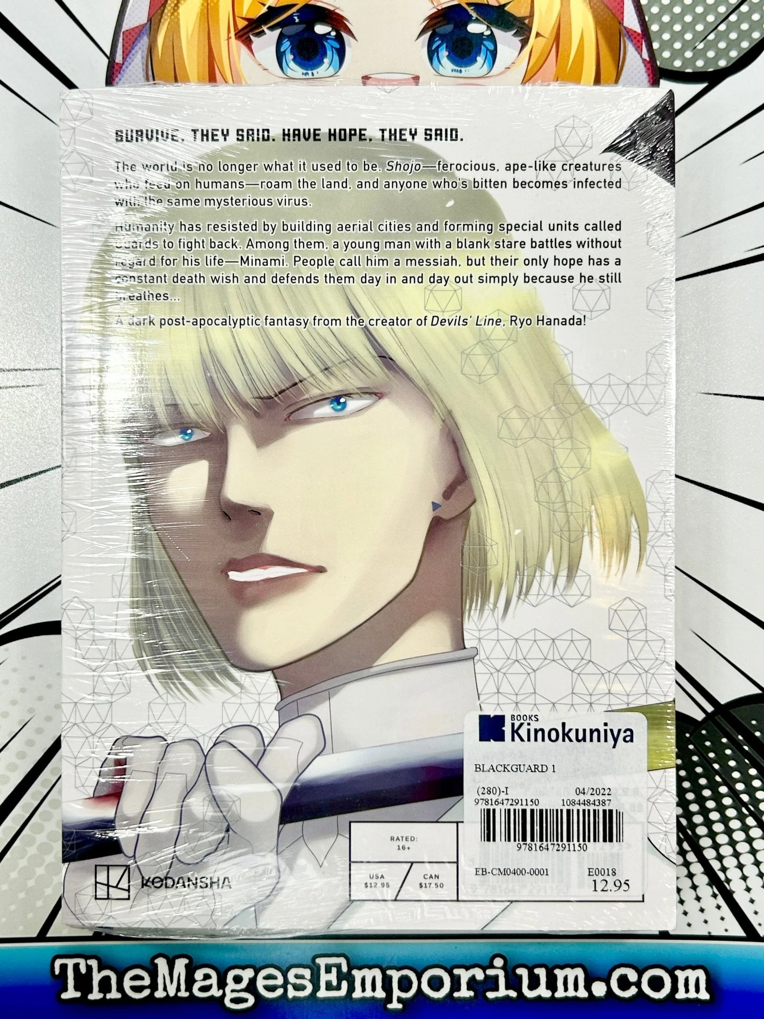 Product image 3