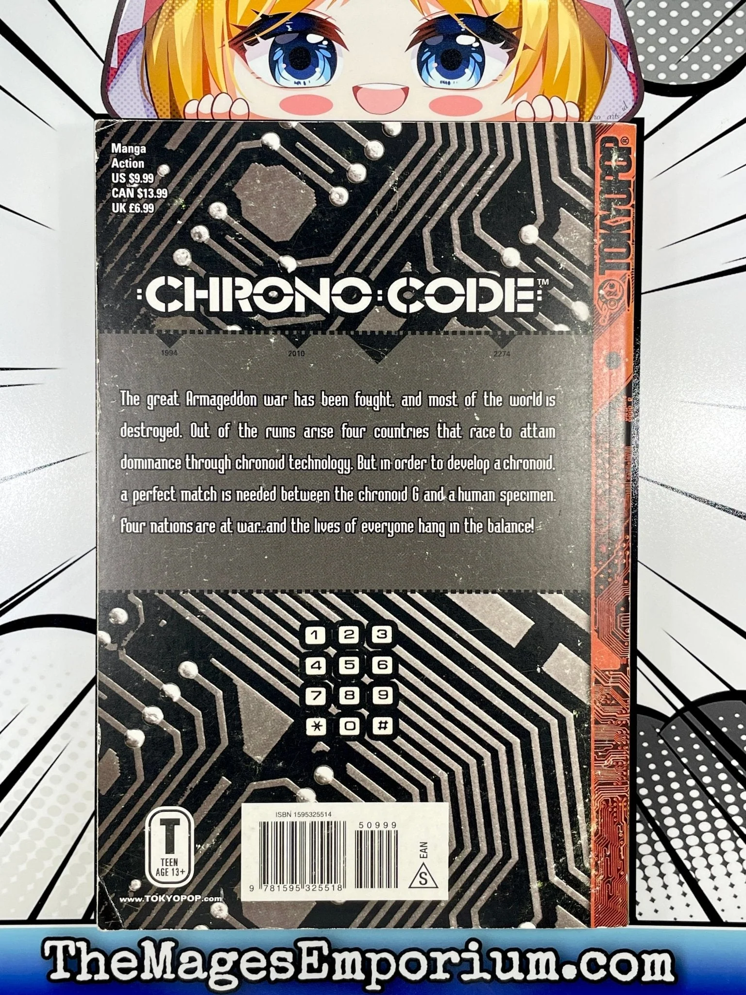 Product image 3