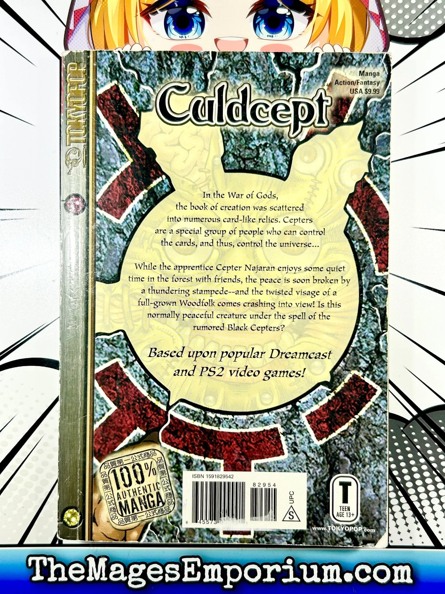 Product image 3