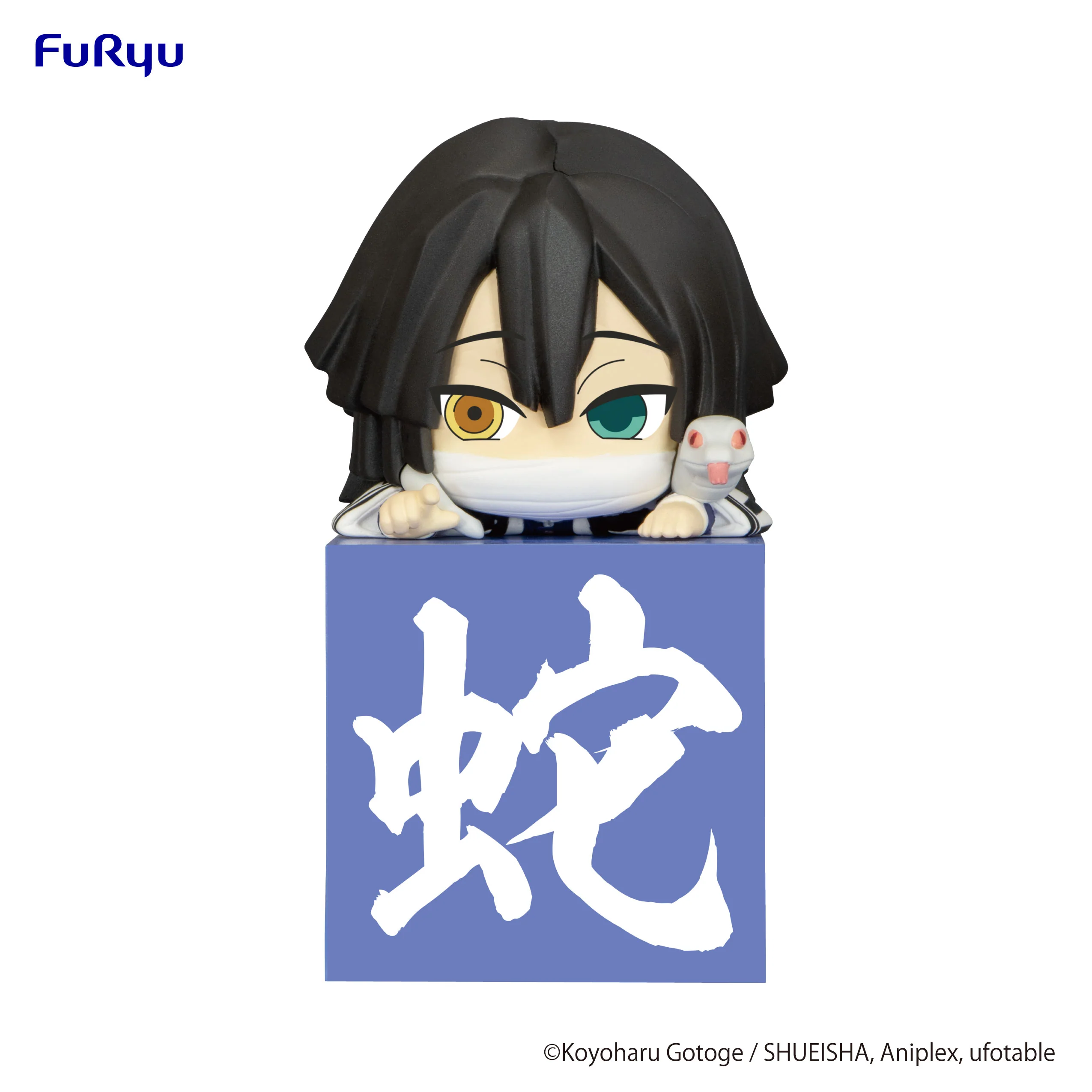 Figures