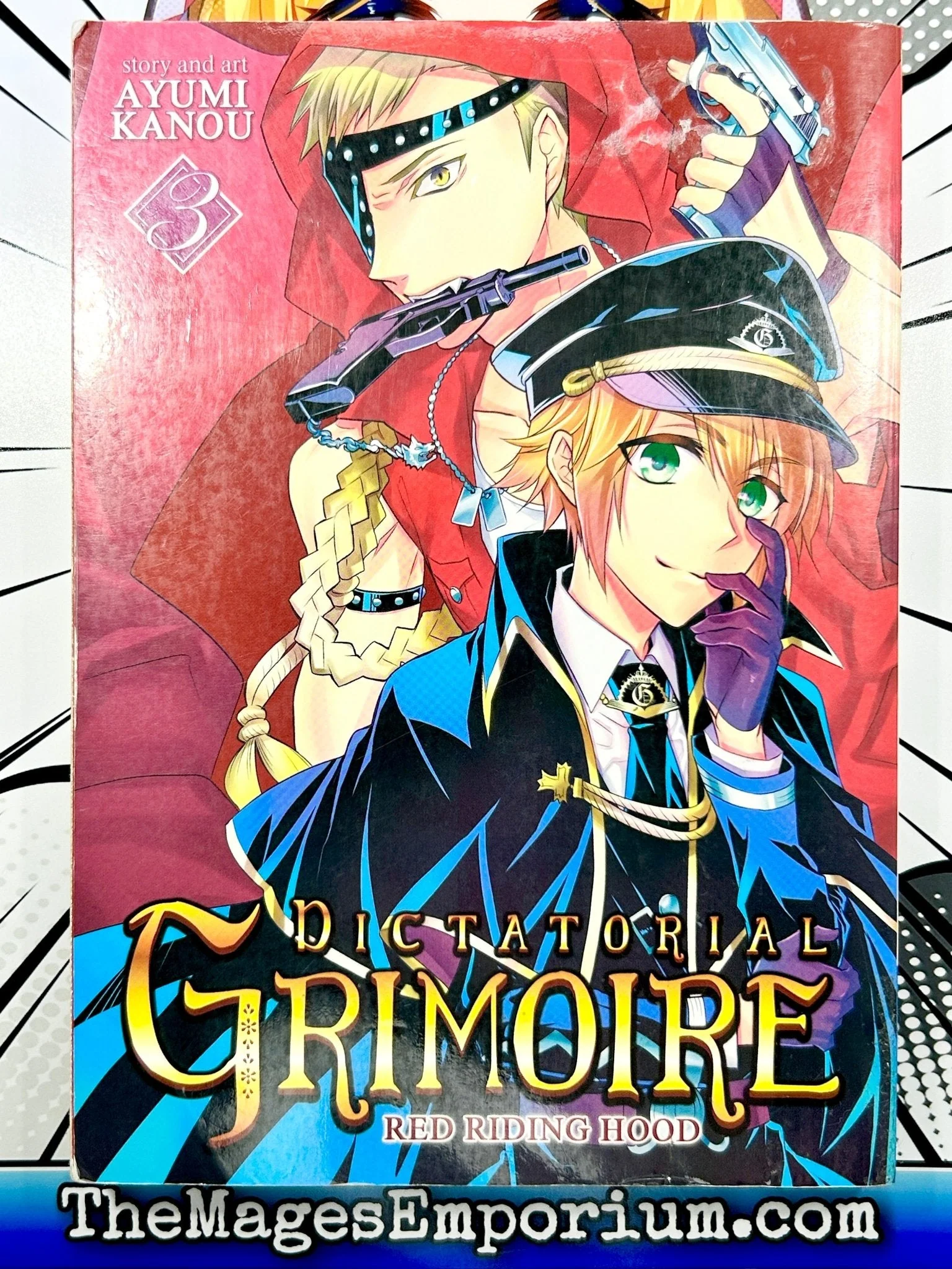 Product image 2