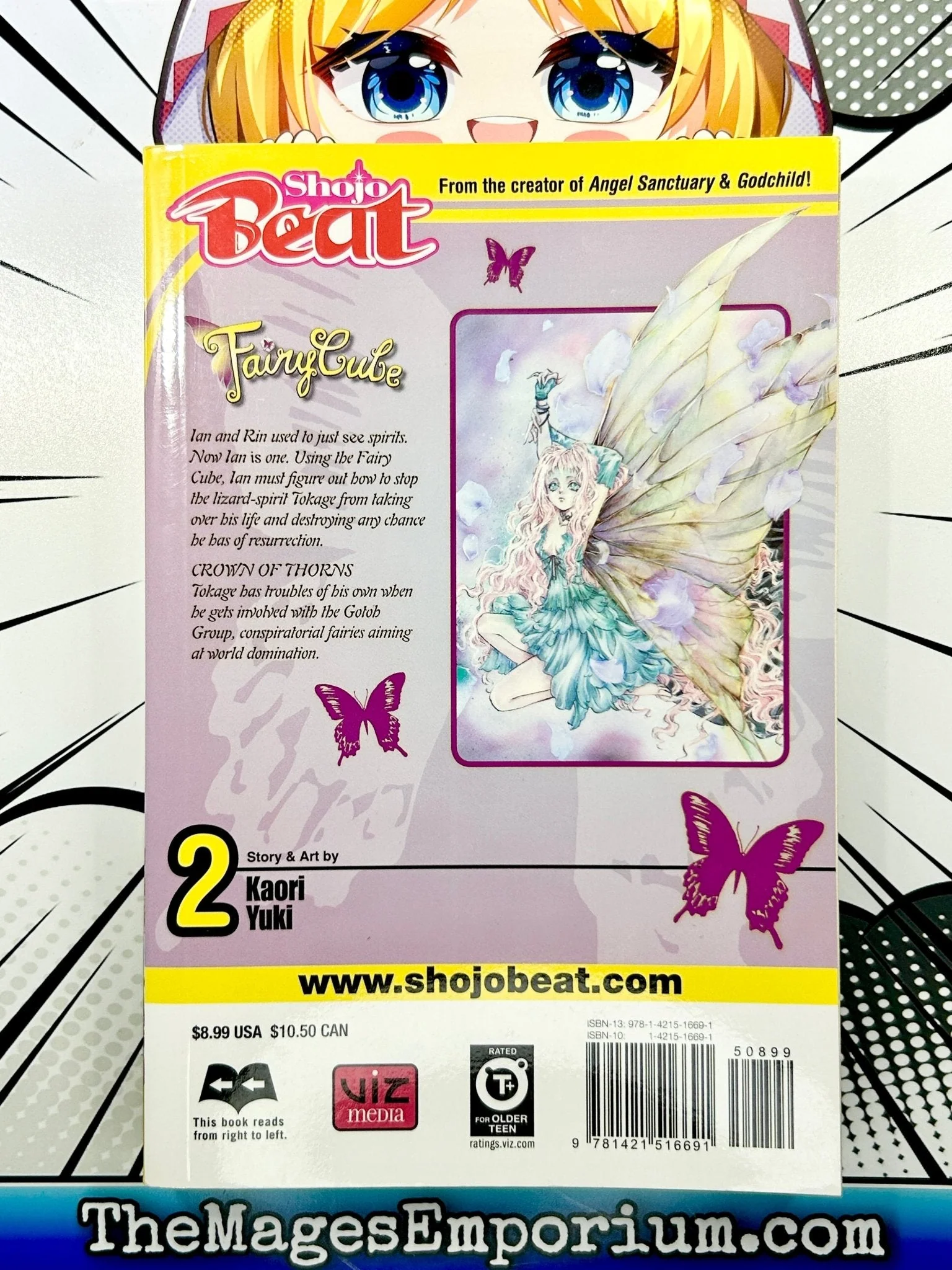Product image 3