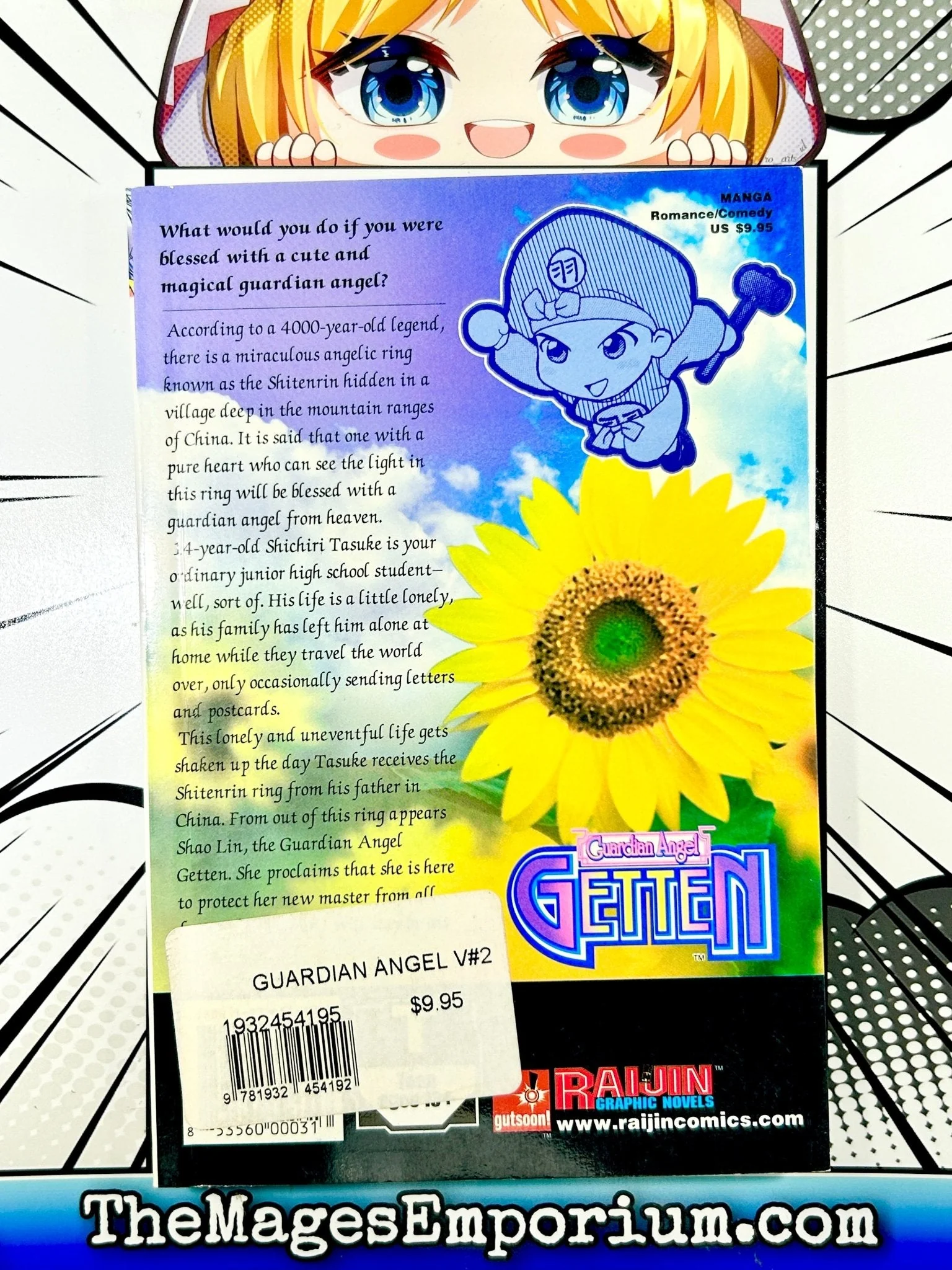 Product image 3