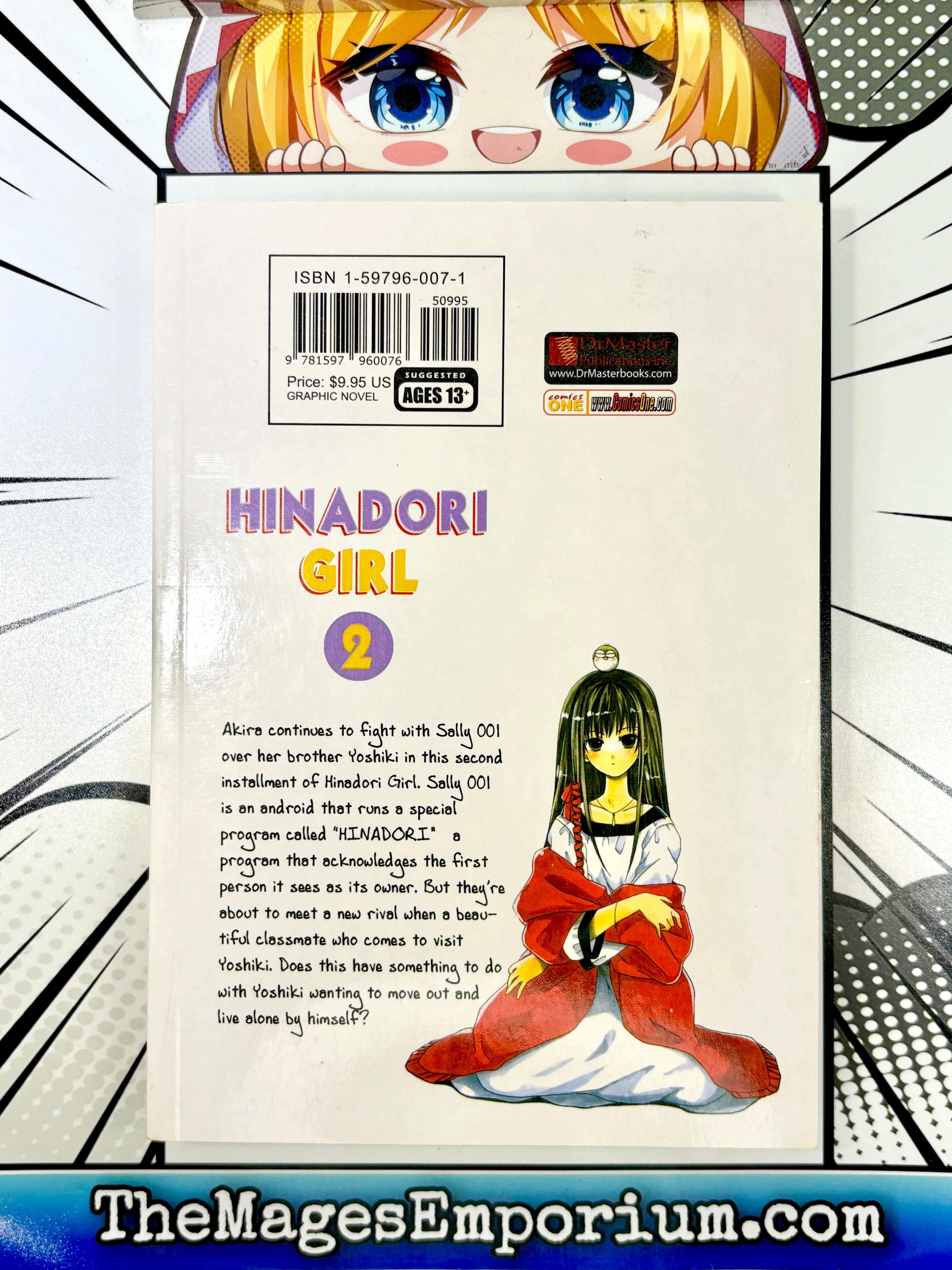 Product image 2