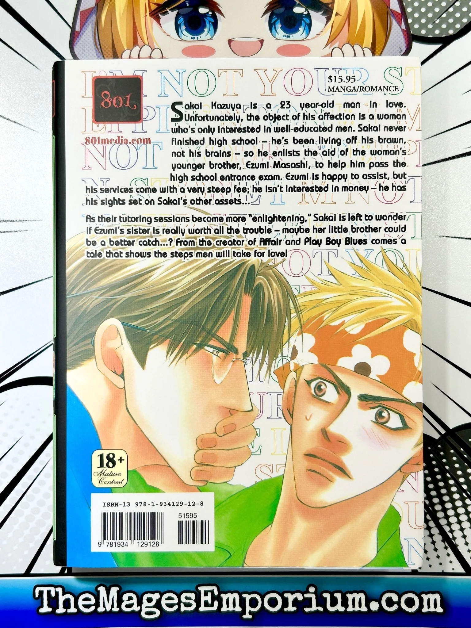 Product image 3