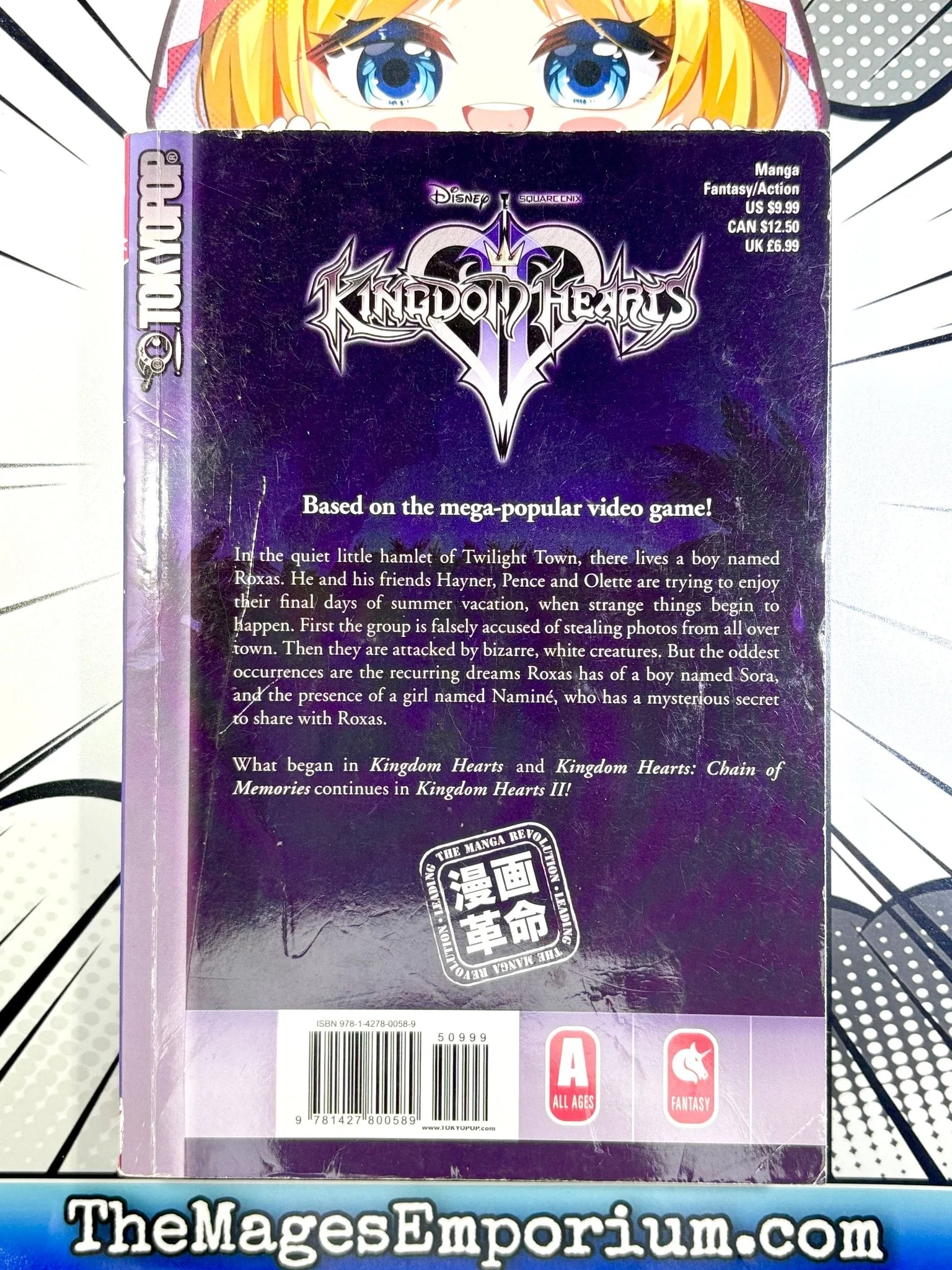 Product image 3
