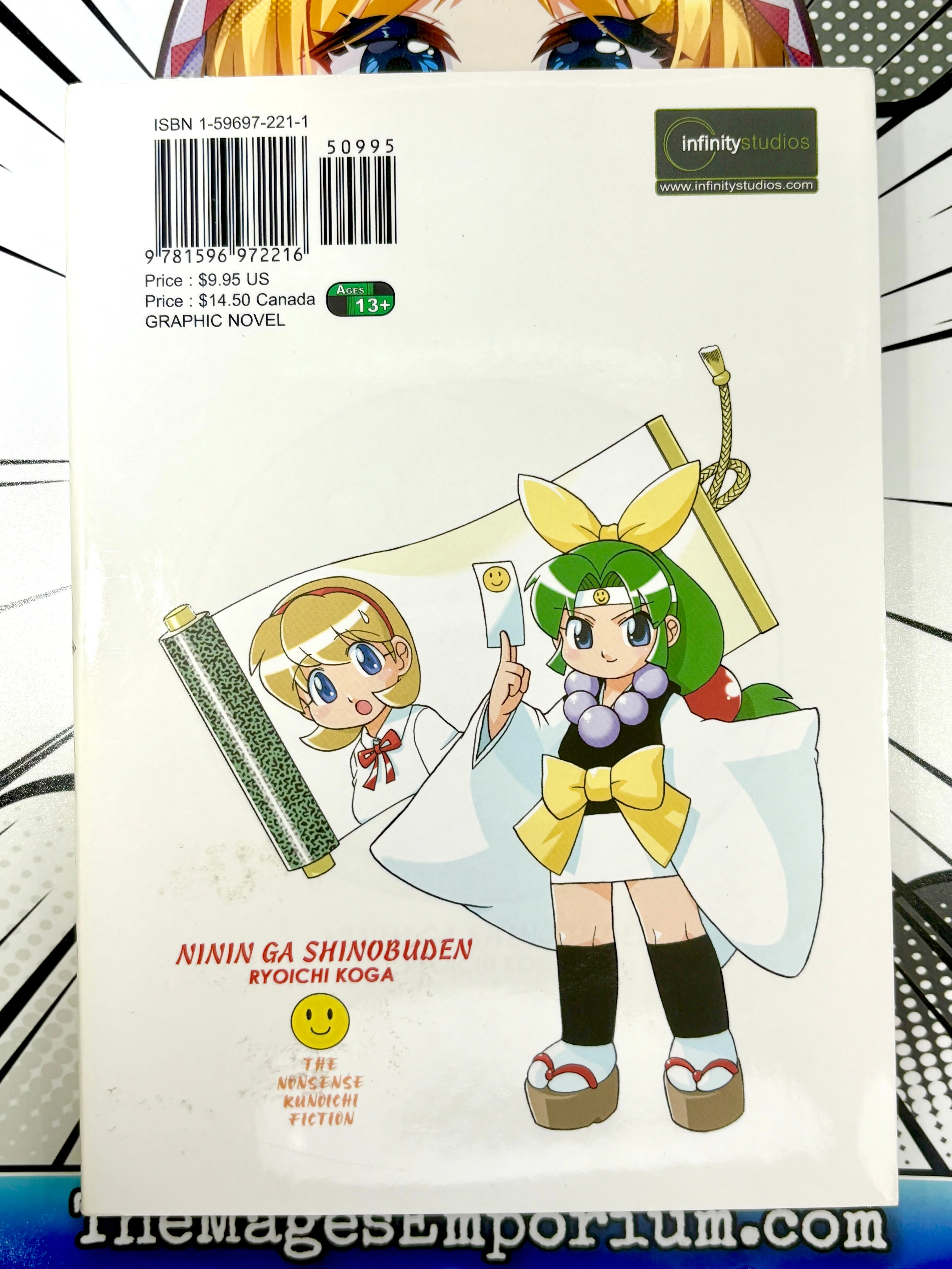 Product image 3