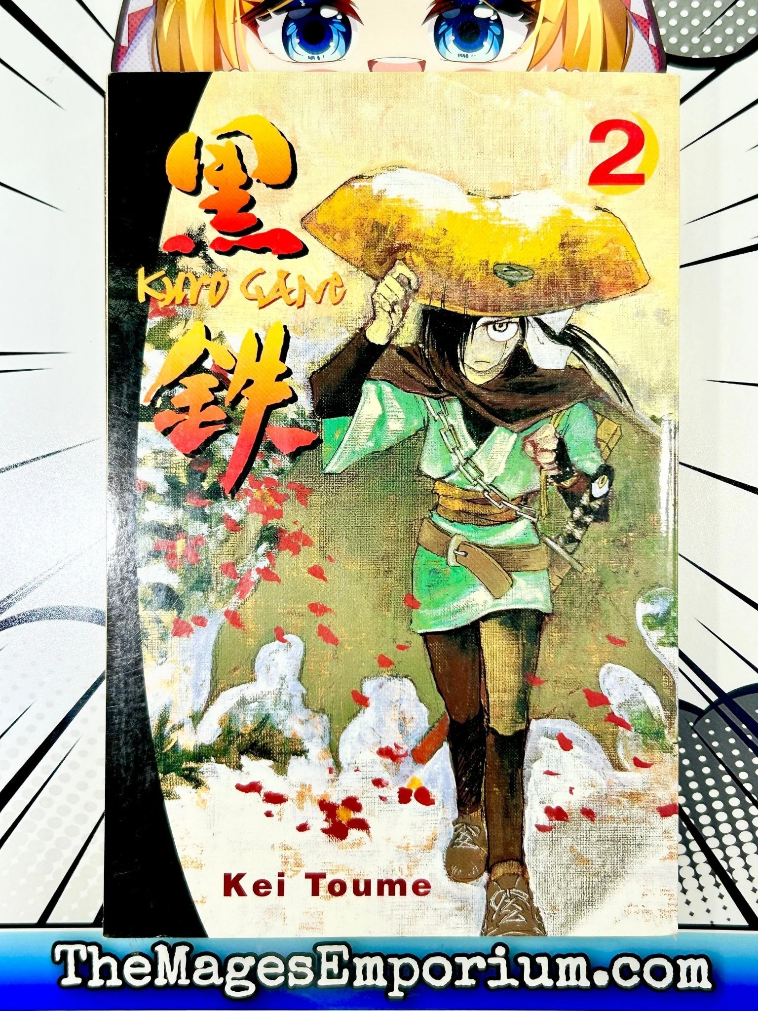 Product image 2