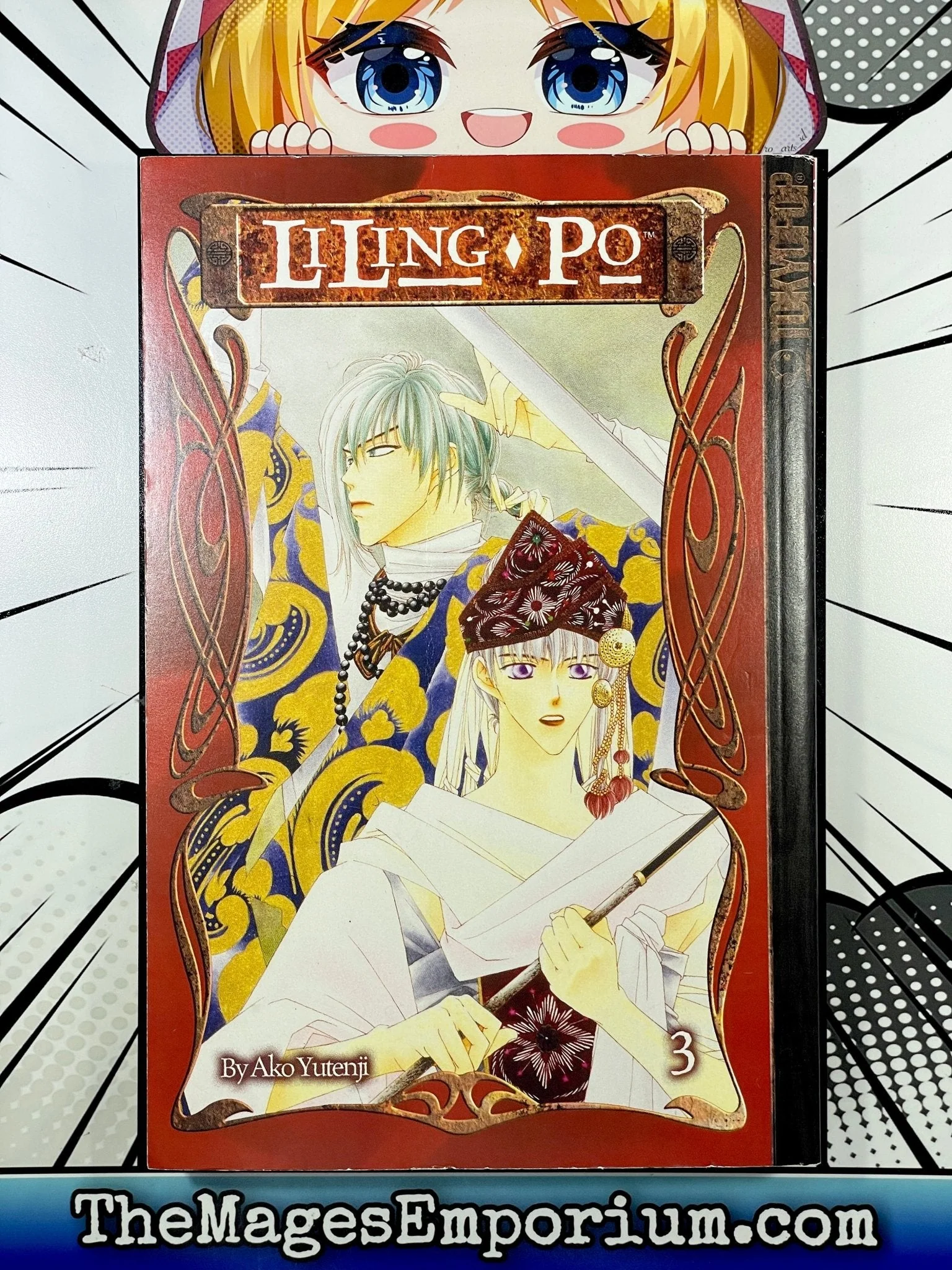 Product image 2