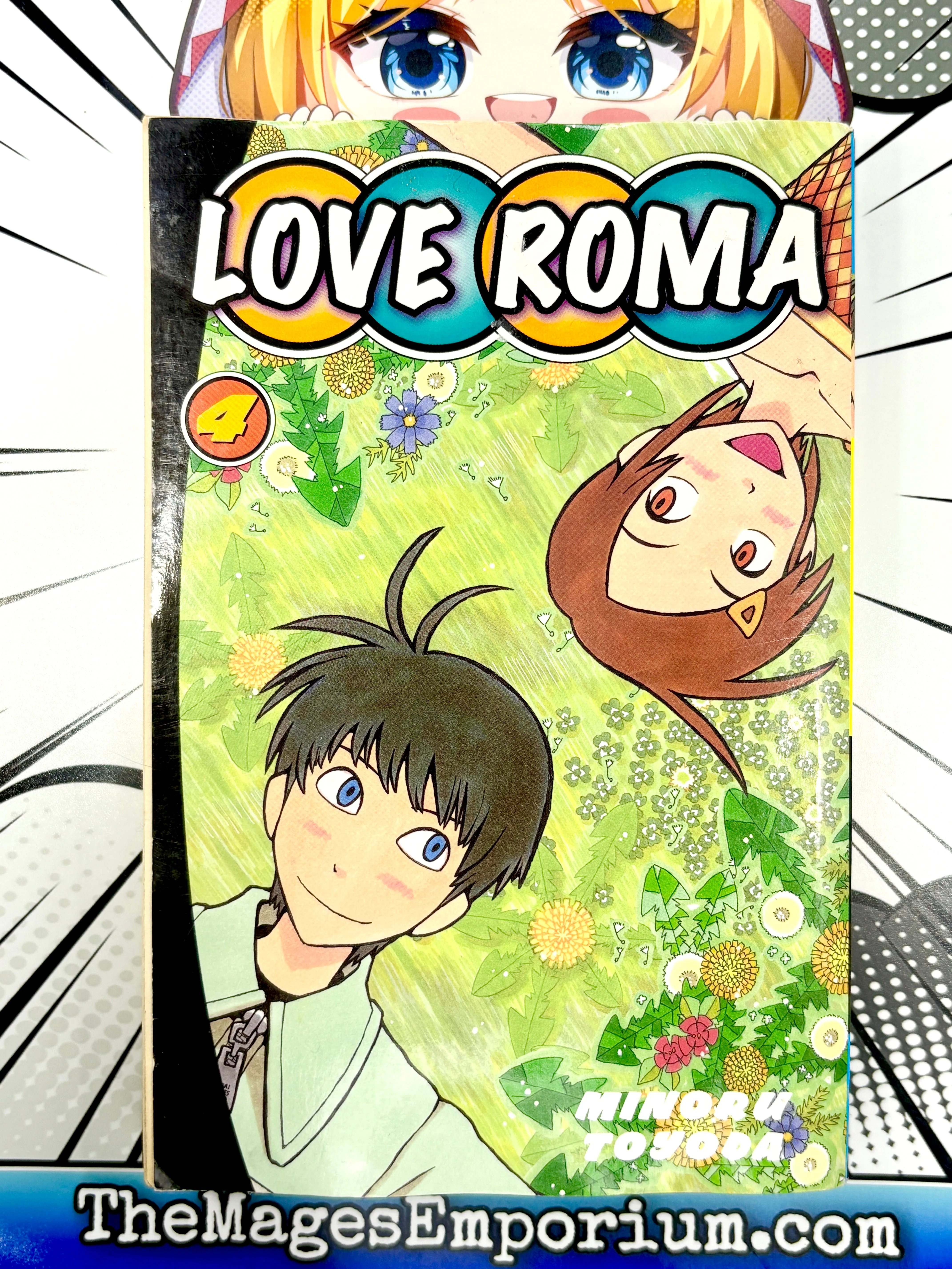 Thumbnail 2