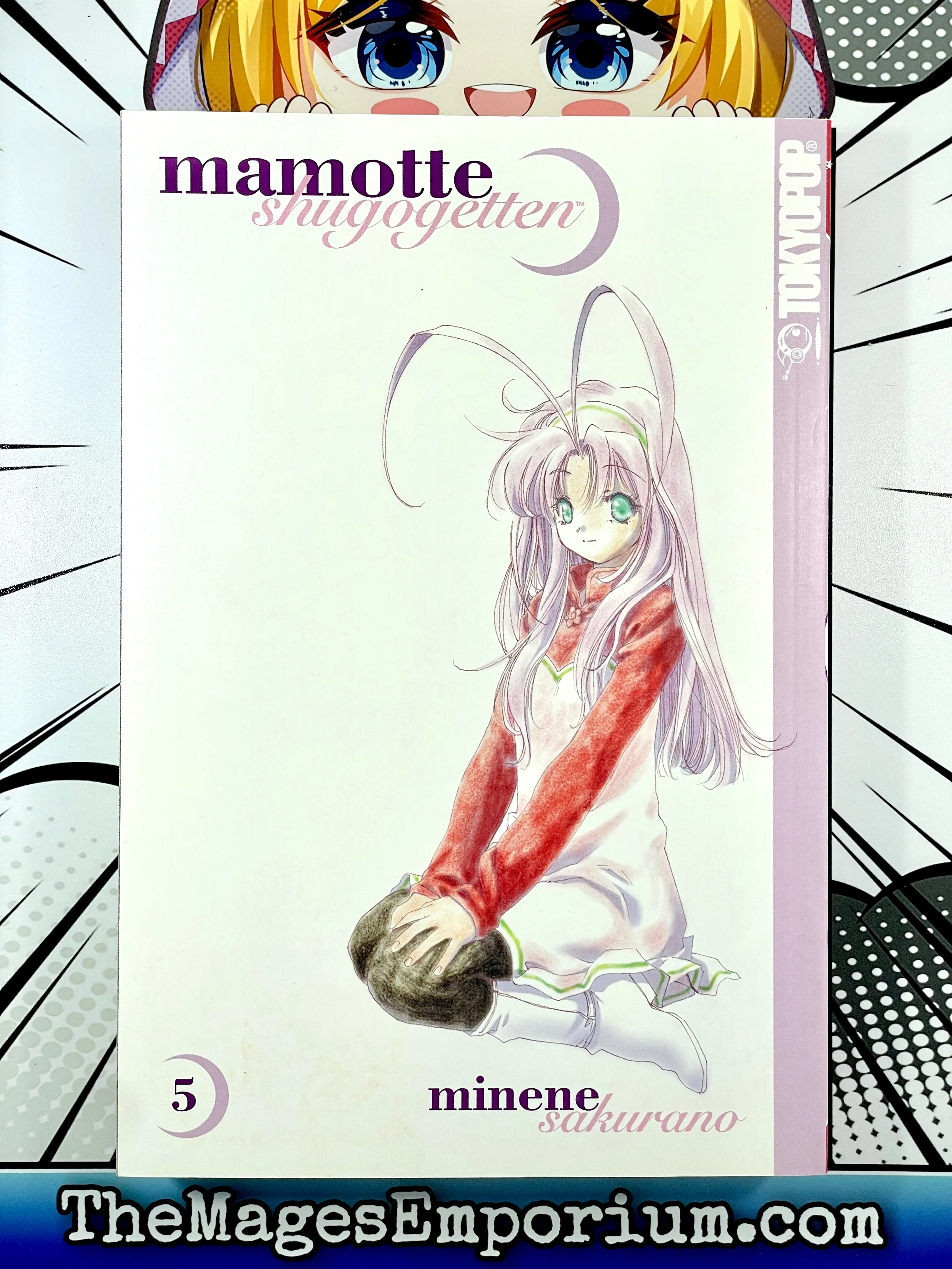 Product image 2