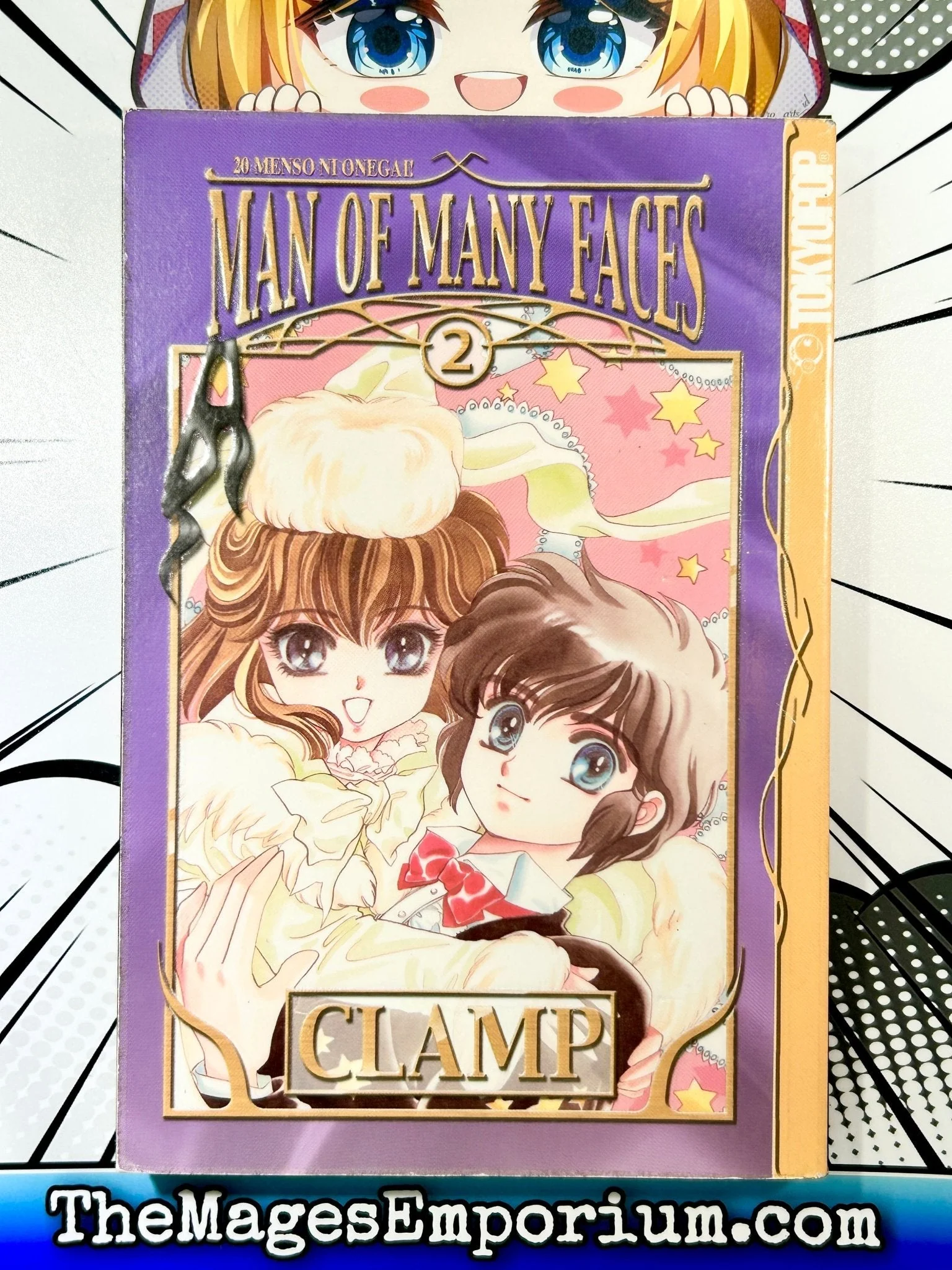 Product image 2