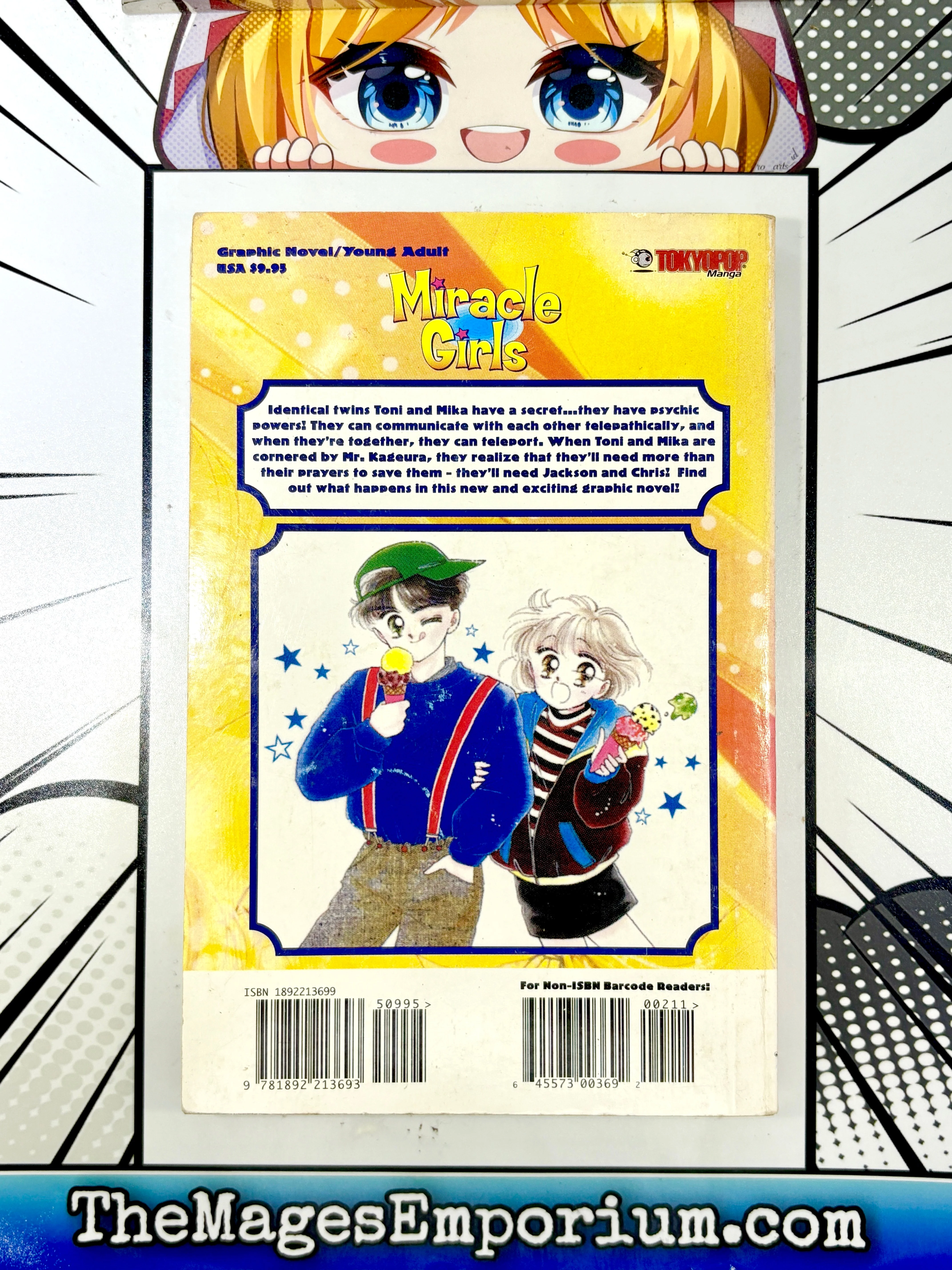 Product image 3