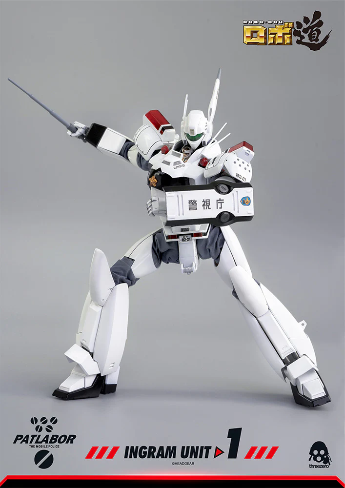 Product image 18