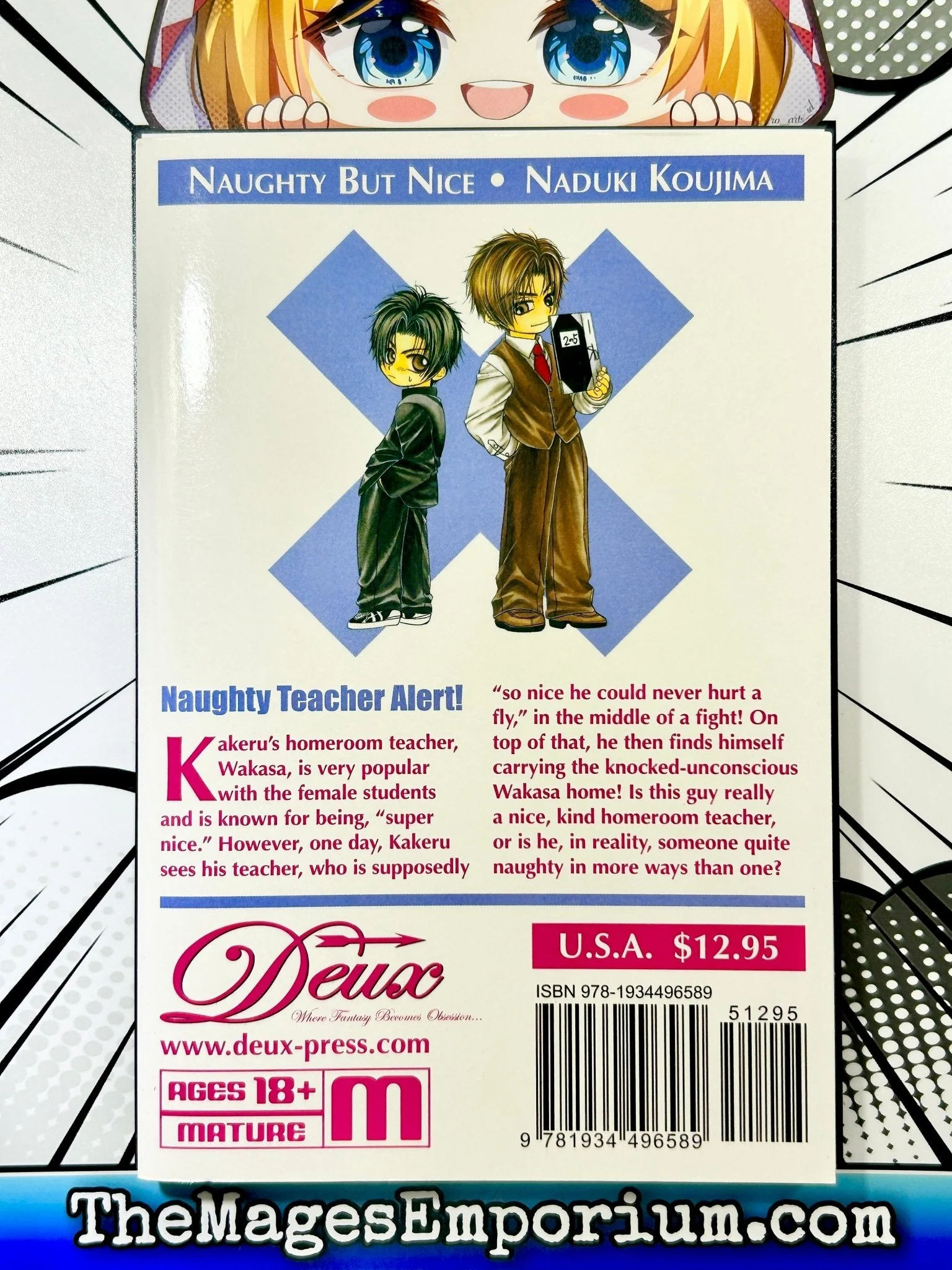 Product image 3