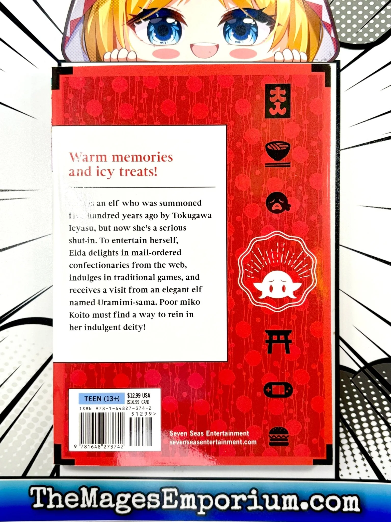 Product image 3