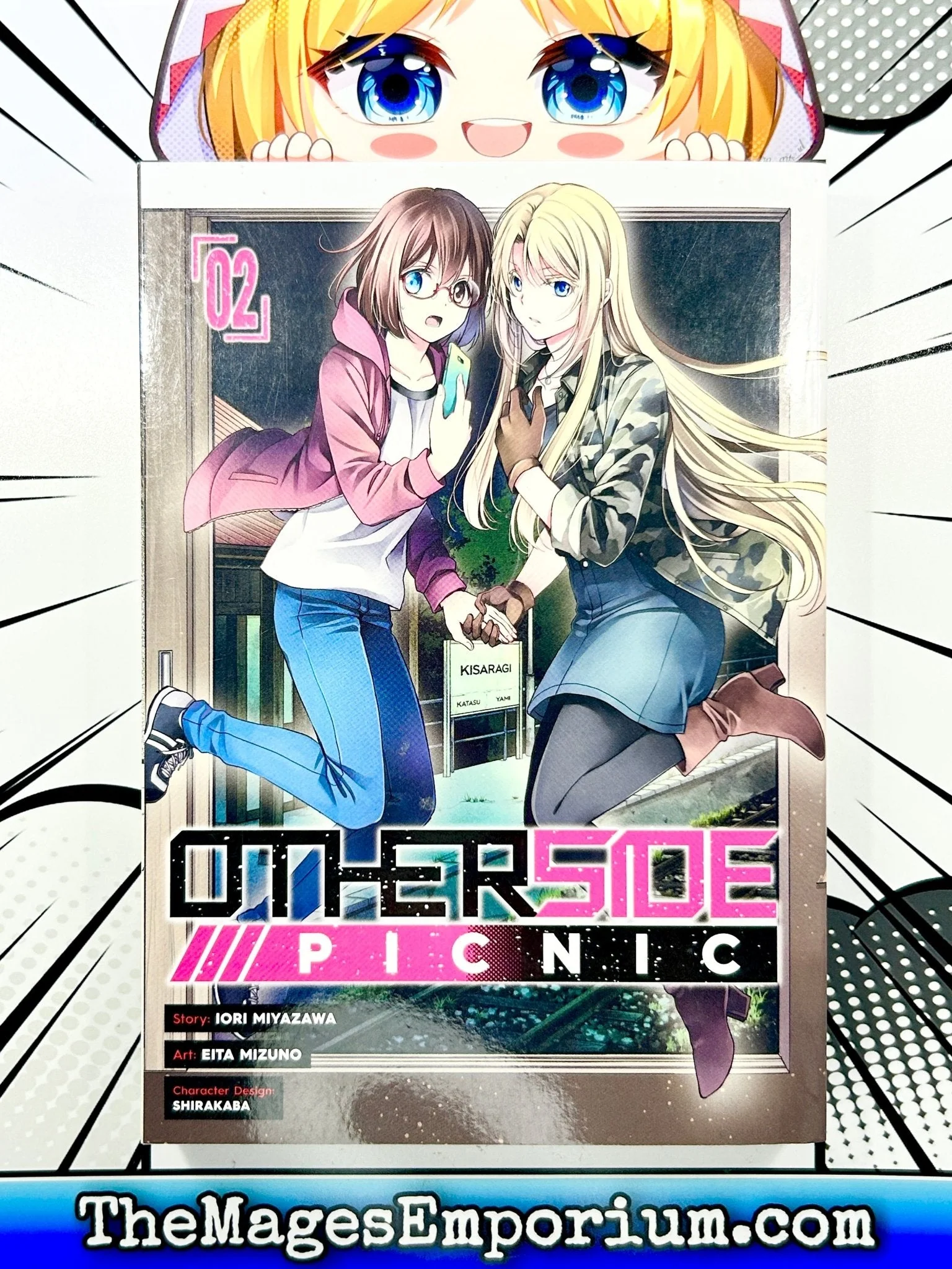 Product image 2