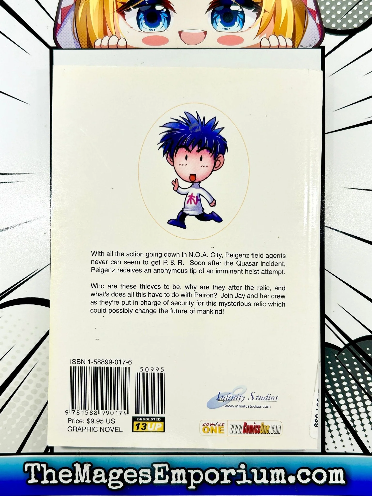 Product image 3
