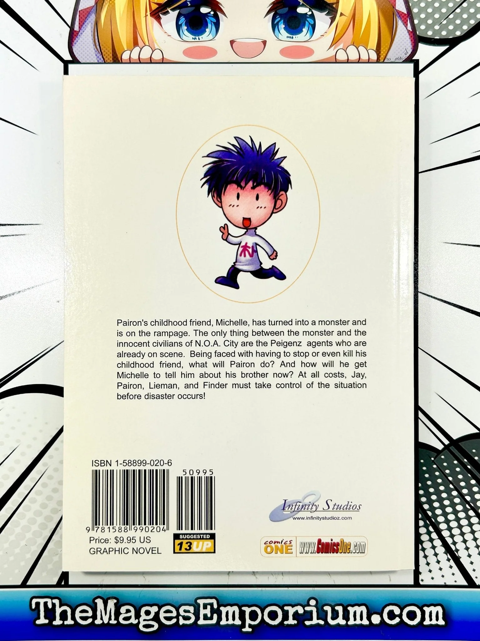 Product image 3
