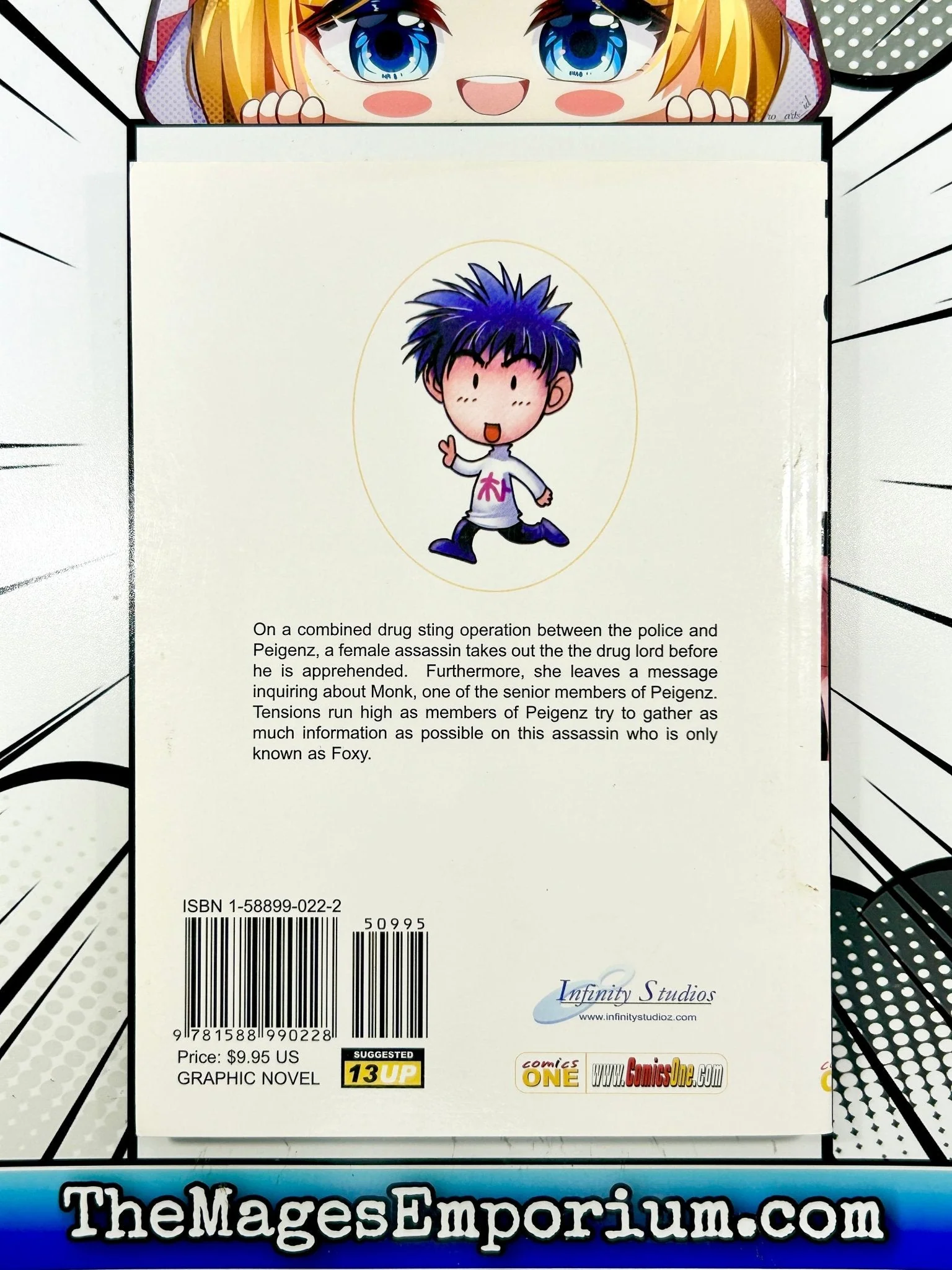 Product image 3
