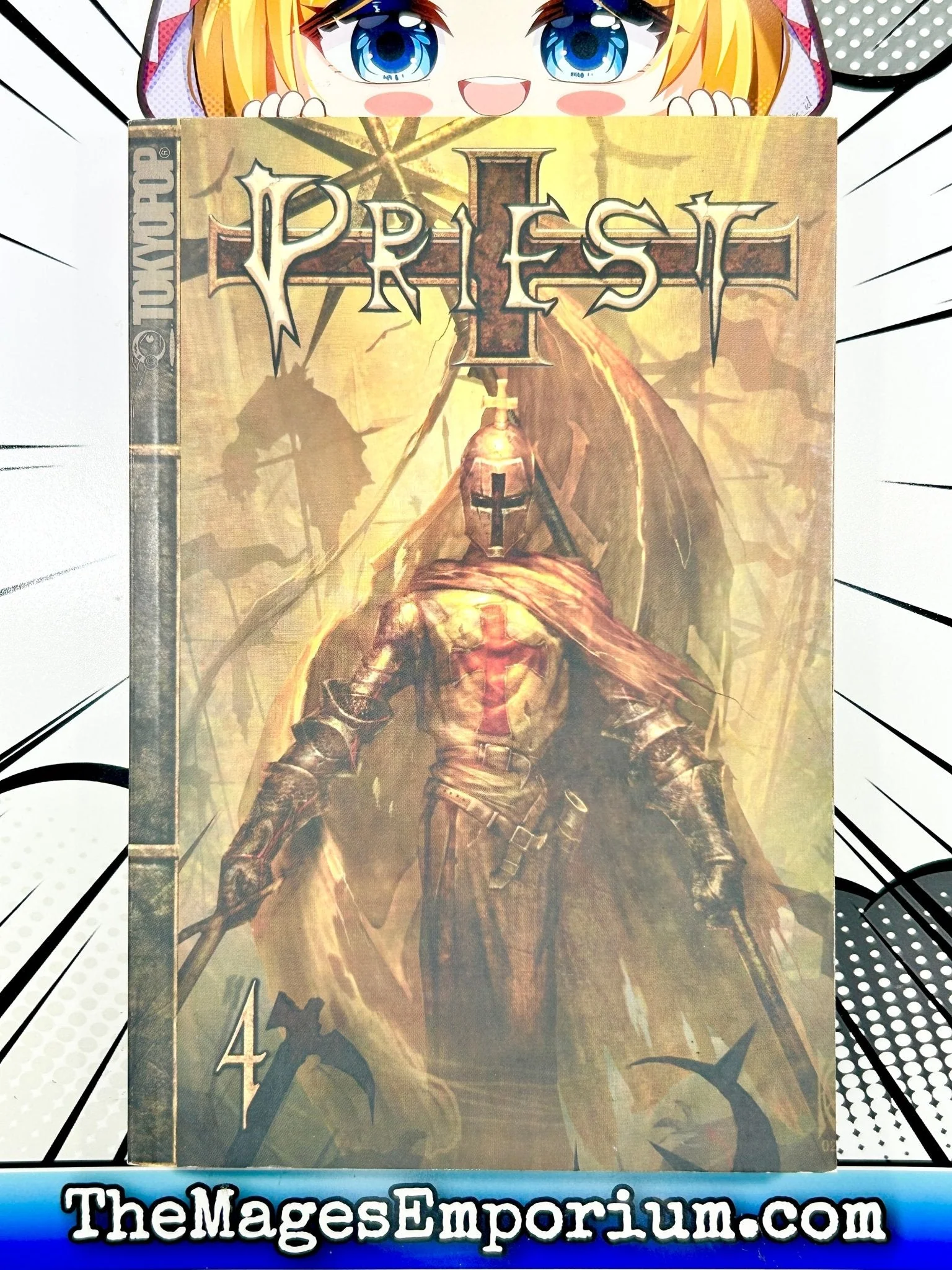 Product image 2