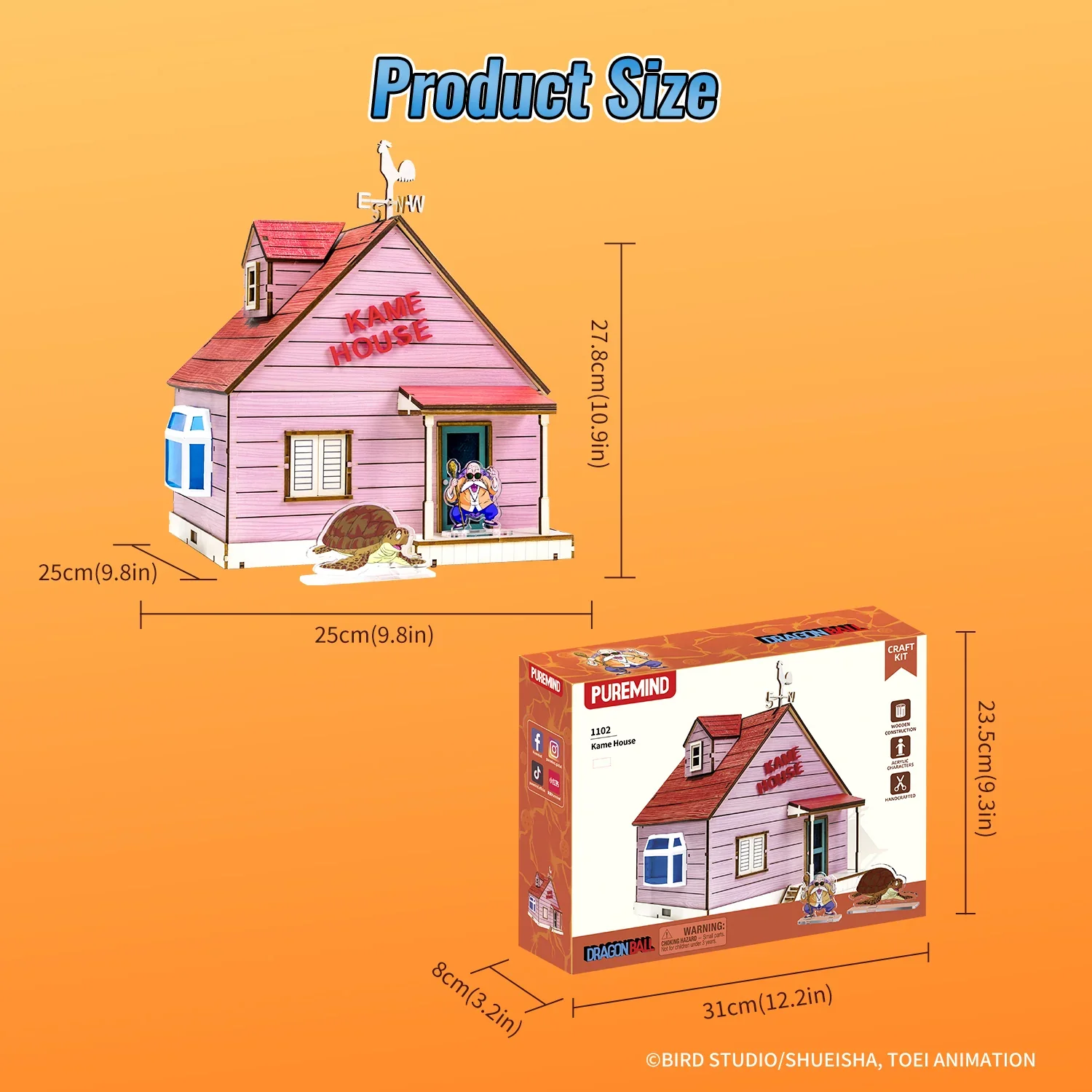 Product image 7