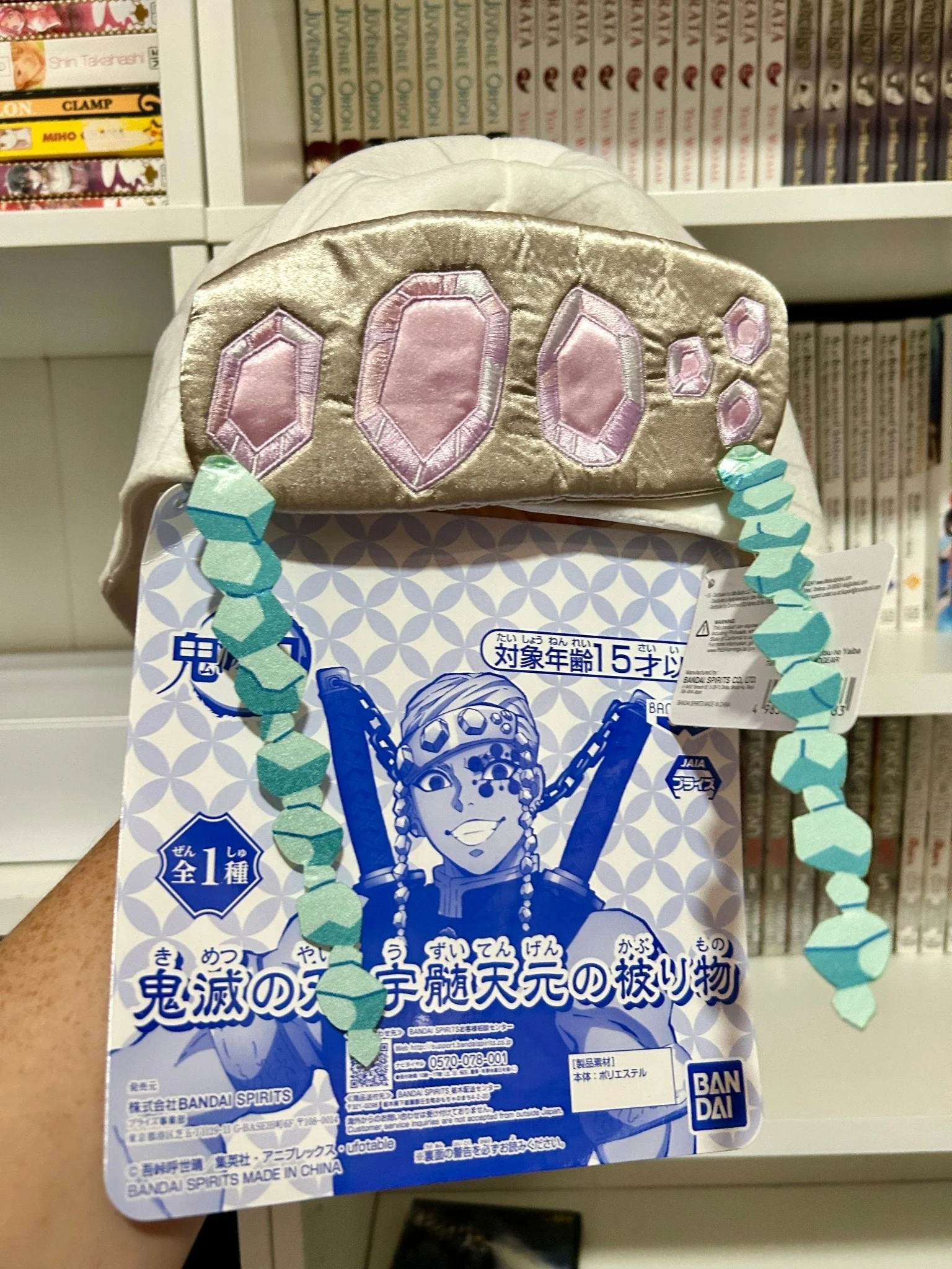 Product image 4