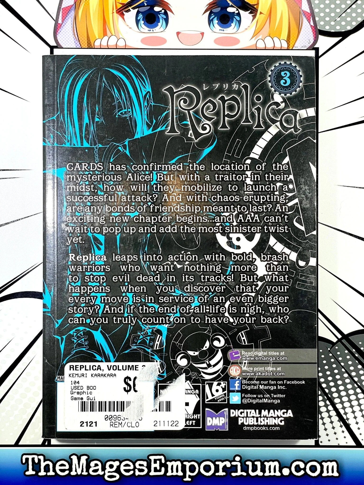 Product image 3