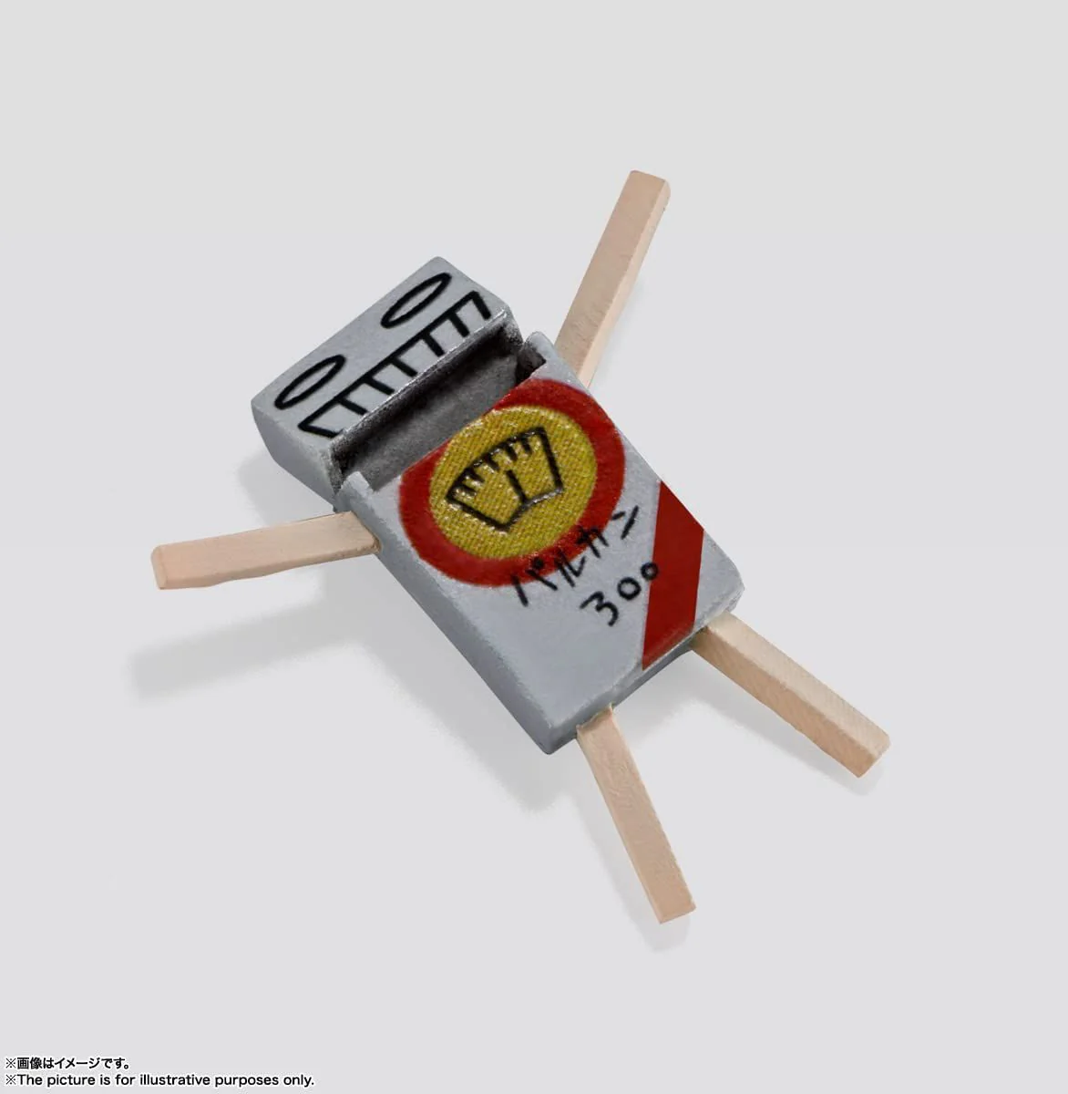 Product image 3