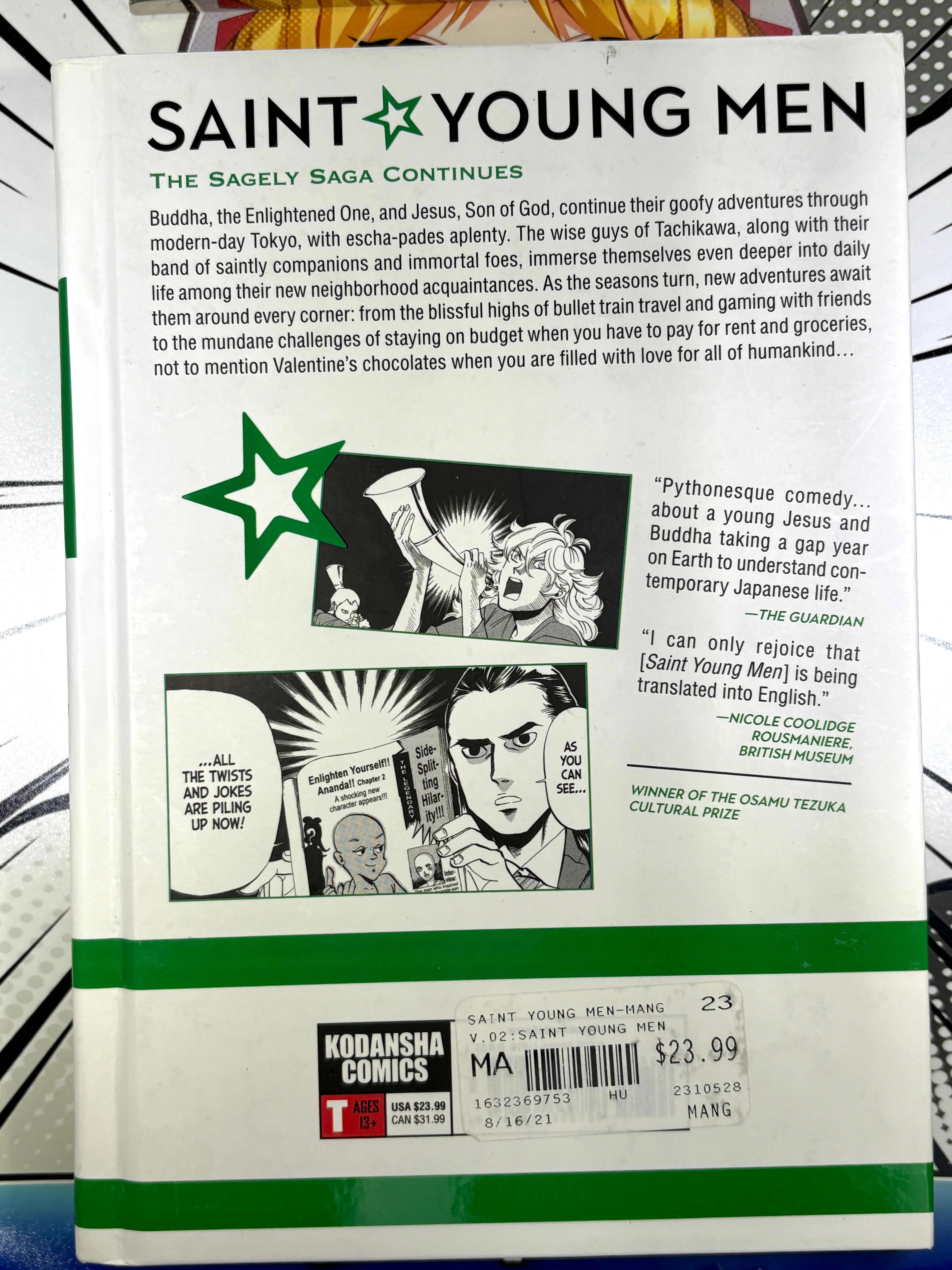 Product image 3