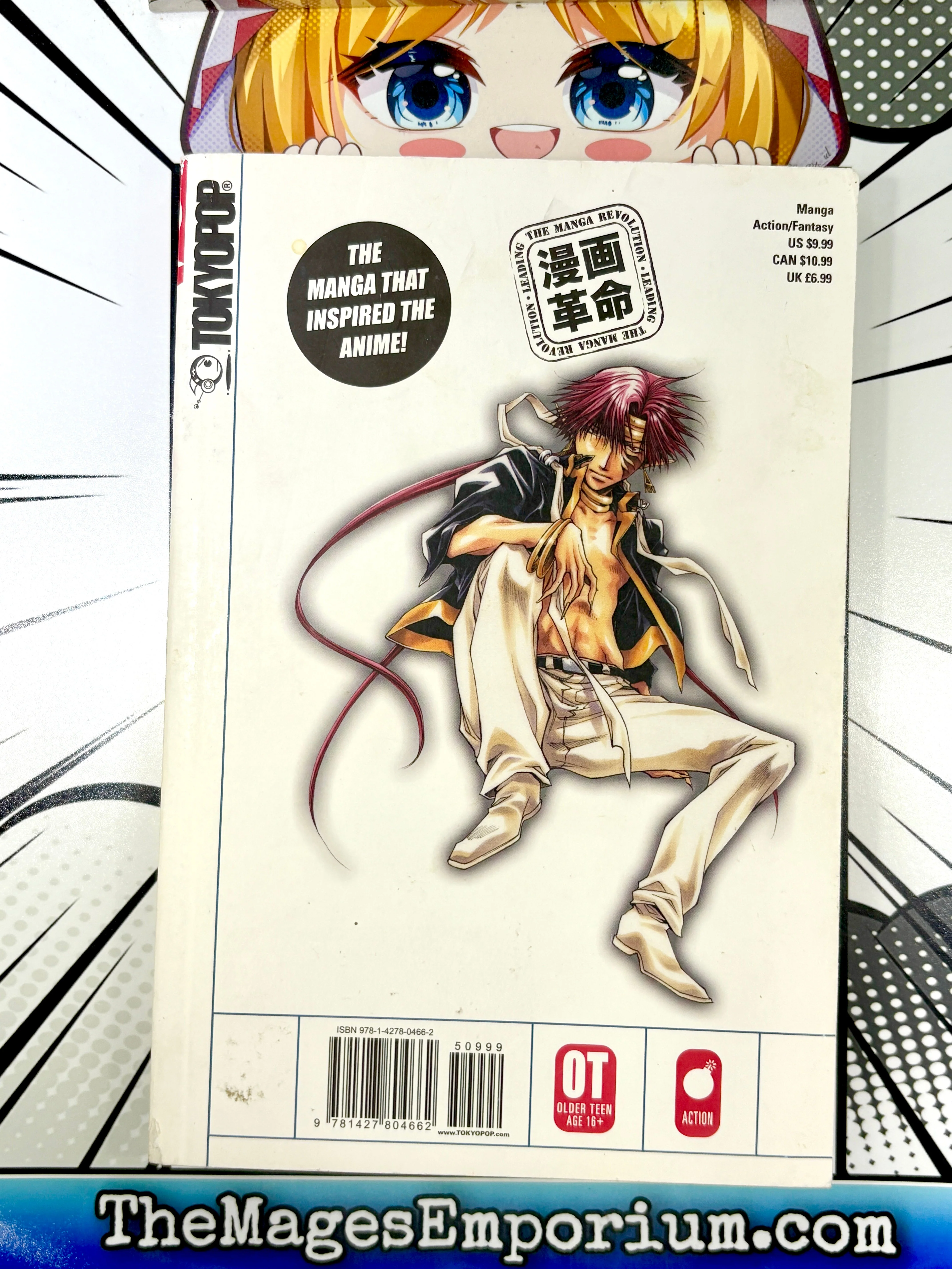 Product image 2