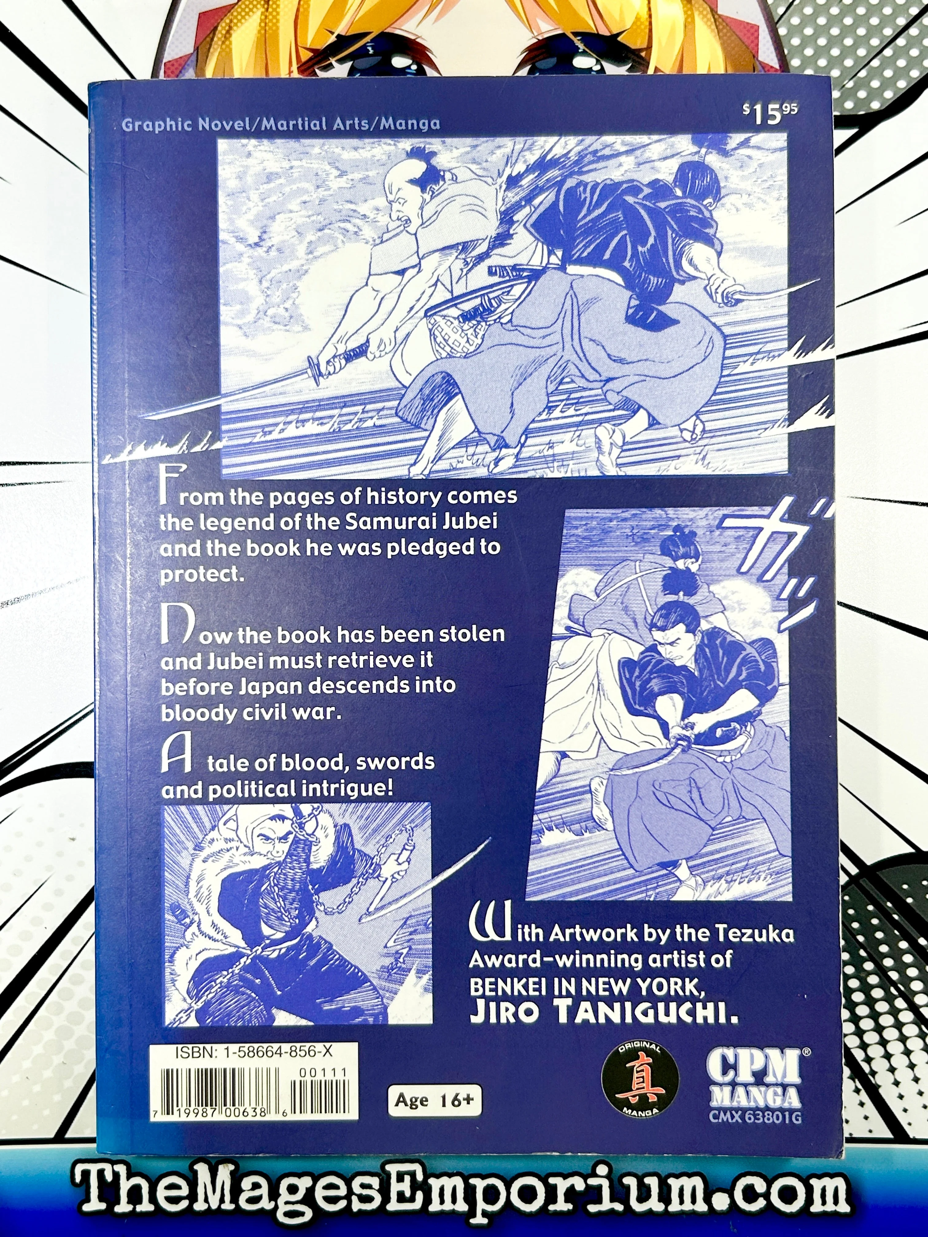 Product image 3