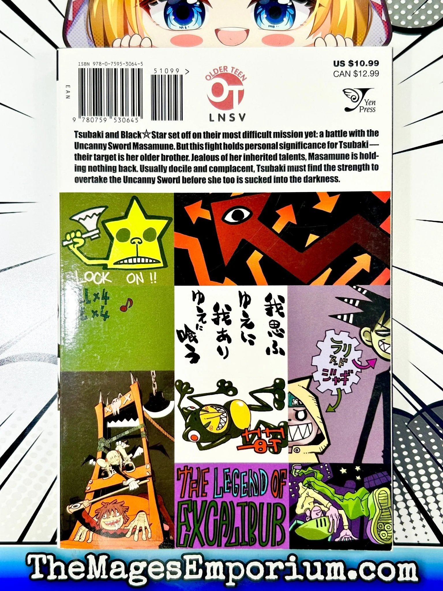 Product image 3