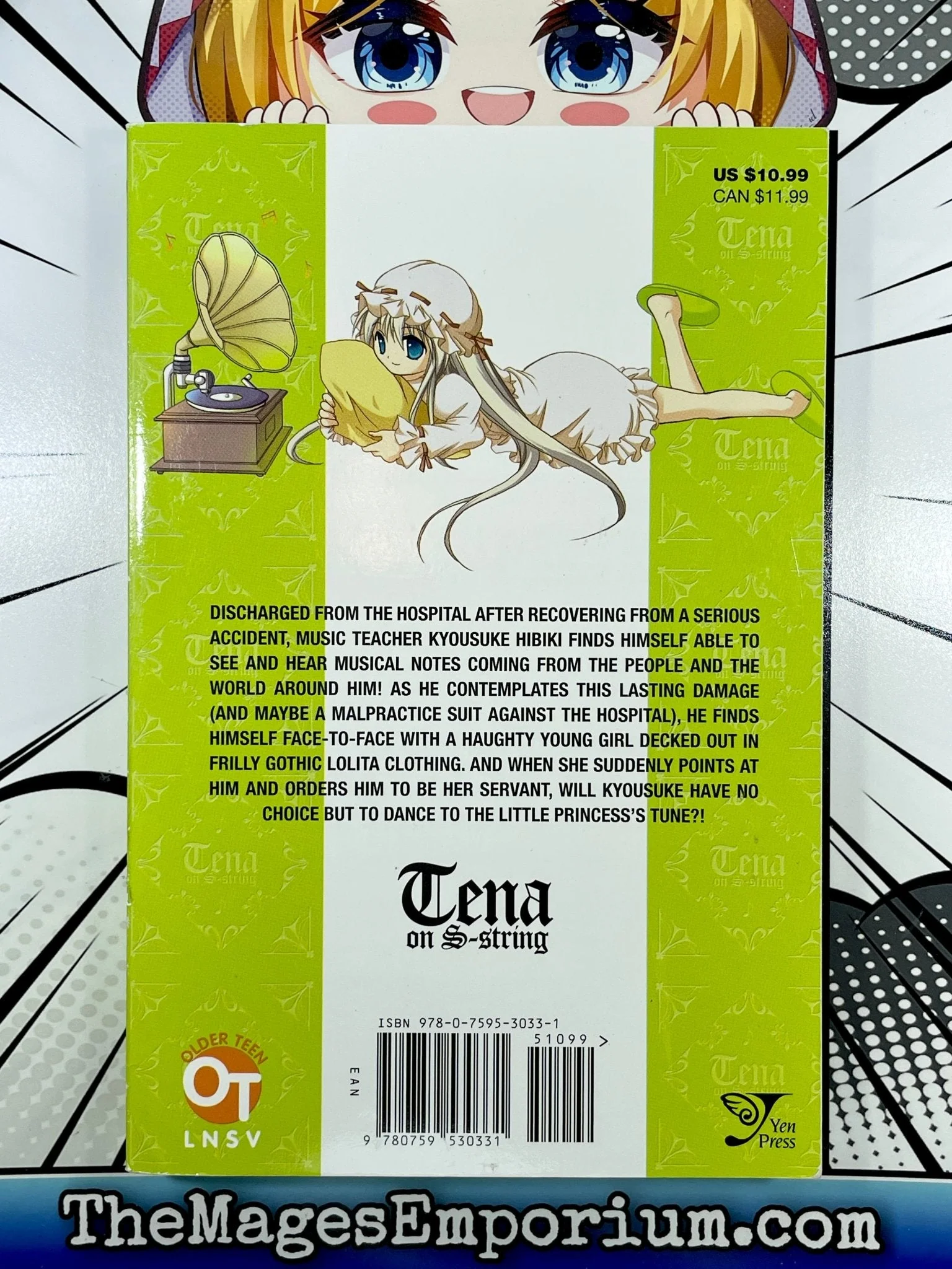 Product image 3