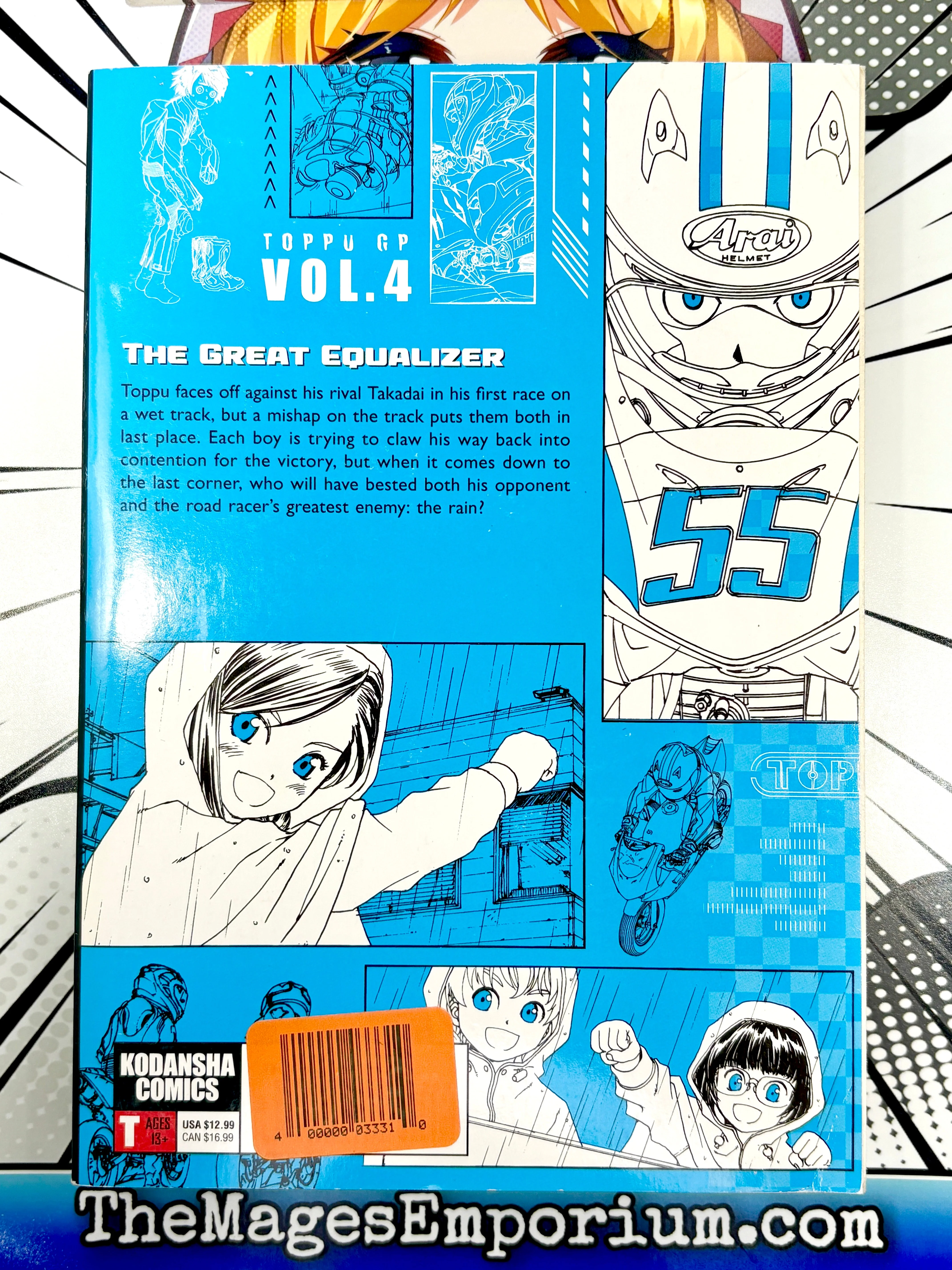 Product image 3