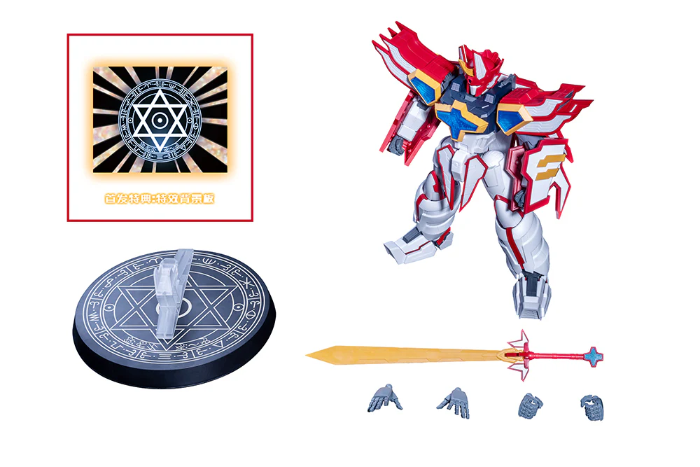 Product image 11