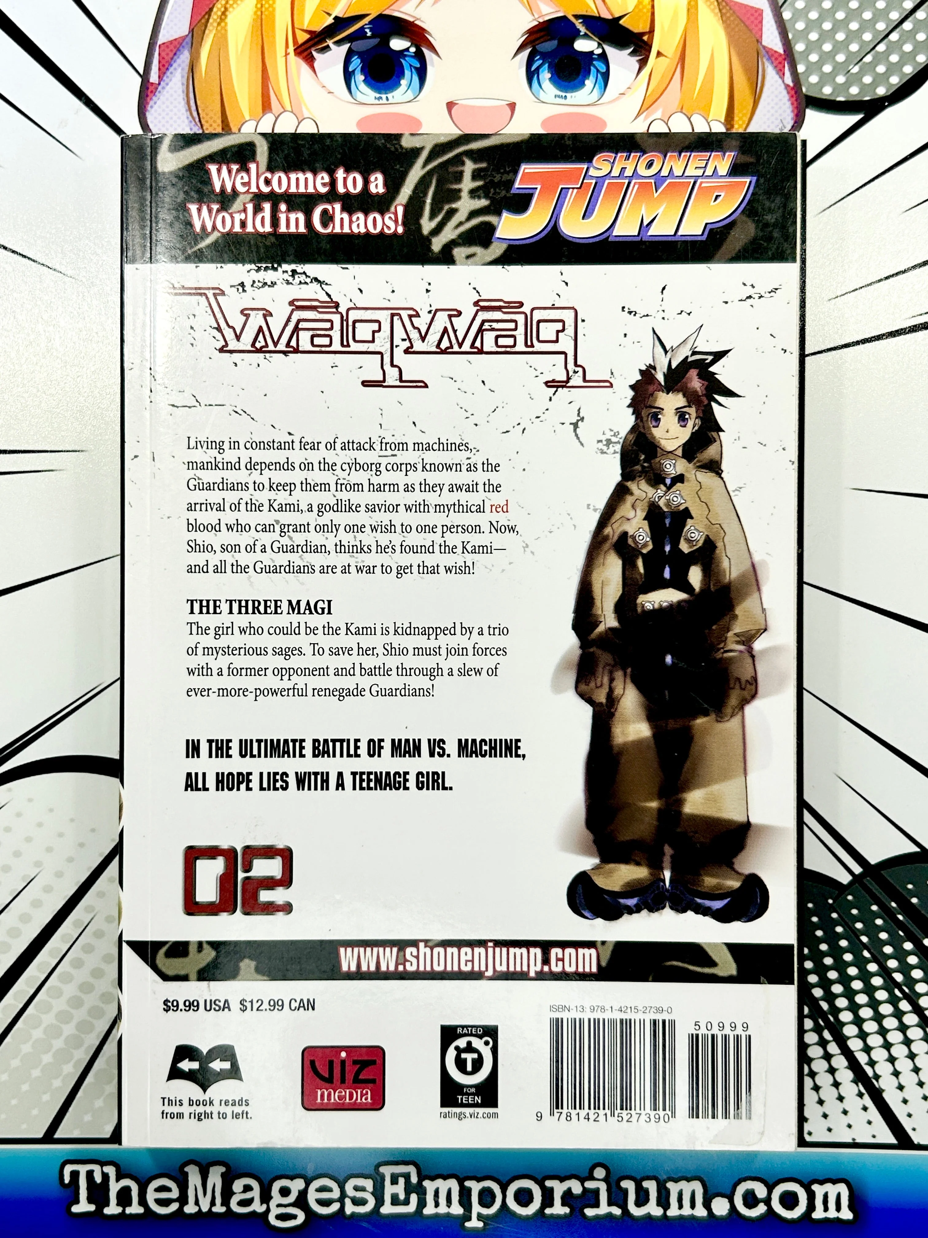 Product image 3